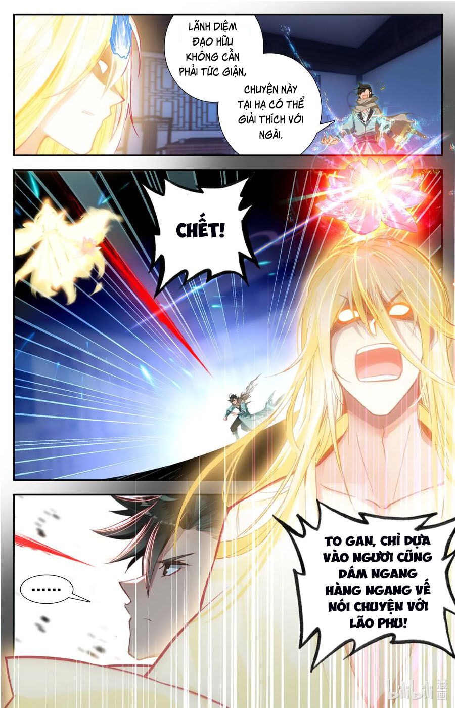 Phàm Nhân Tu Tiên Chi Tiên Giới Thiên Chapter 37 - Trang 2