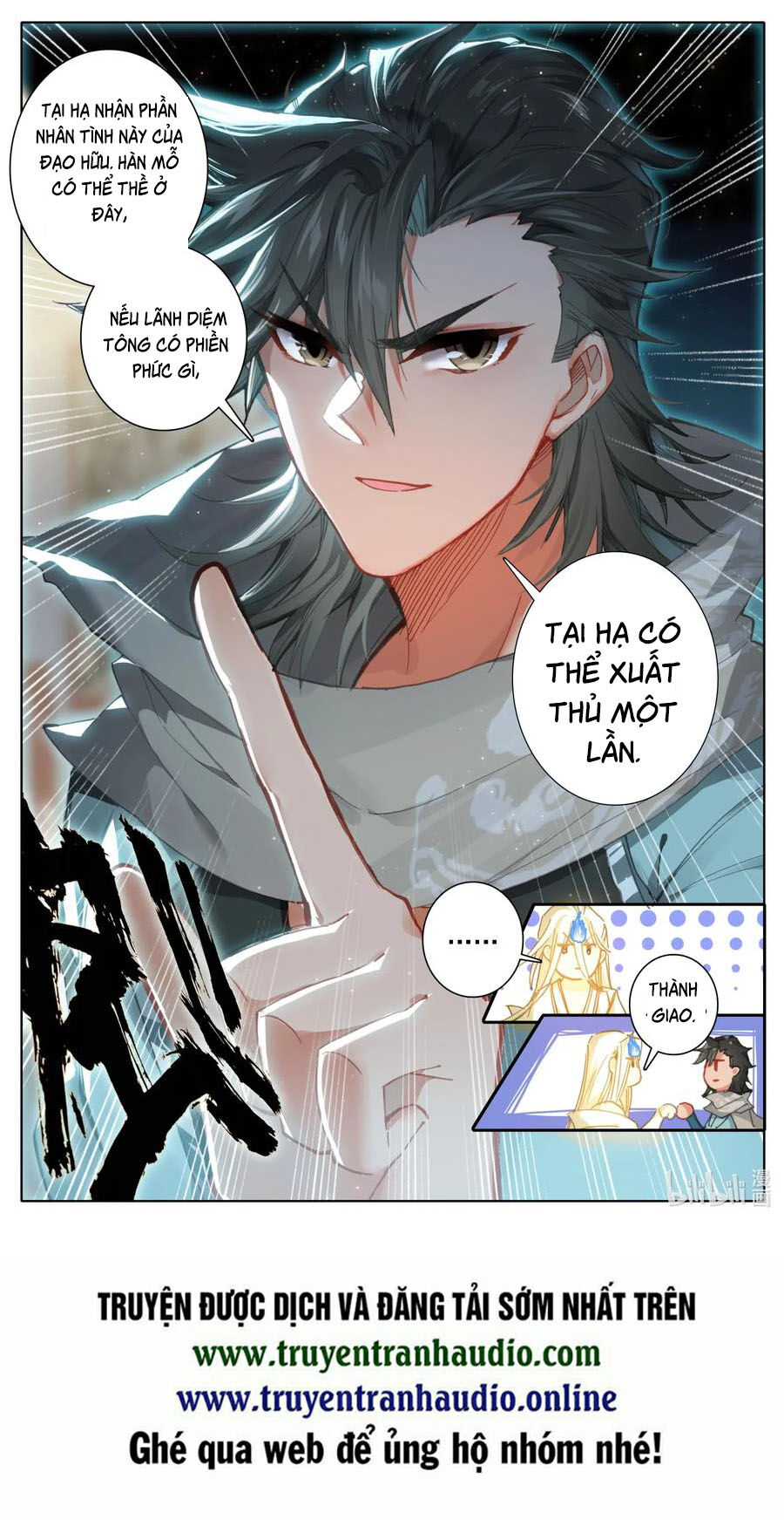 Phàm Nhân Tu Tiên Chi Tiên Giới Thiên Chapter 37 - Trang 2