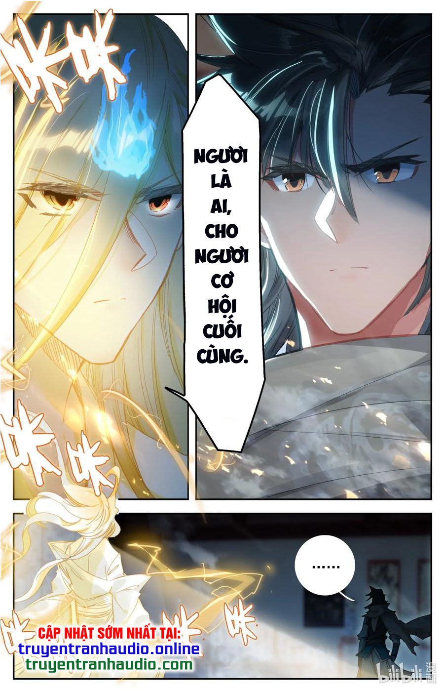 Phàm Nhân Tu Tiên Chi Tiên Giới Thiên Chapter 37 - Trang 2