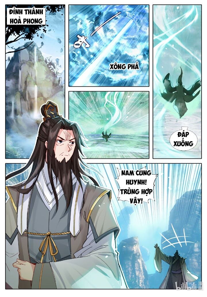 Phàm Nhân Tu Tiên Chi Tiên Giới Thiên Chapter 38 - Trang 2