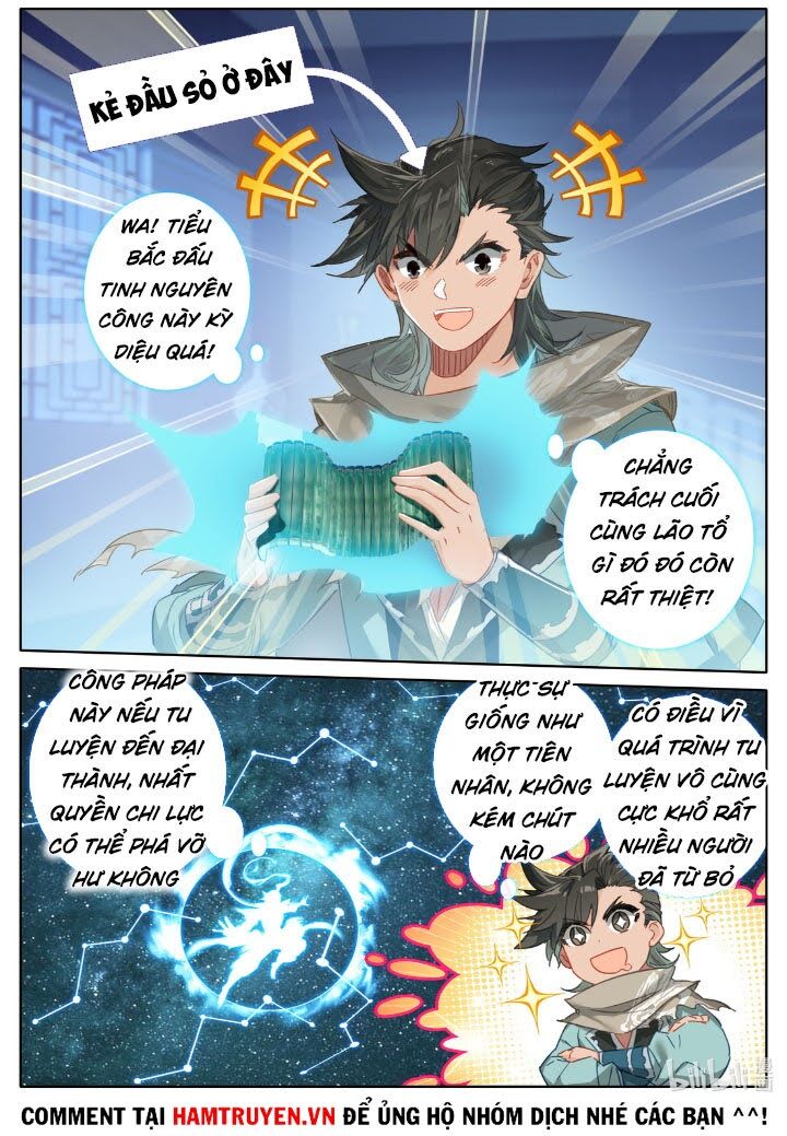 Phàm Nhân Tu Tiên Chi Tiên Giới Thiên Chapter 38 - Trang 2