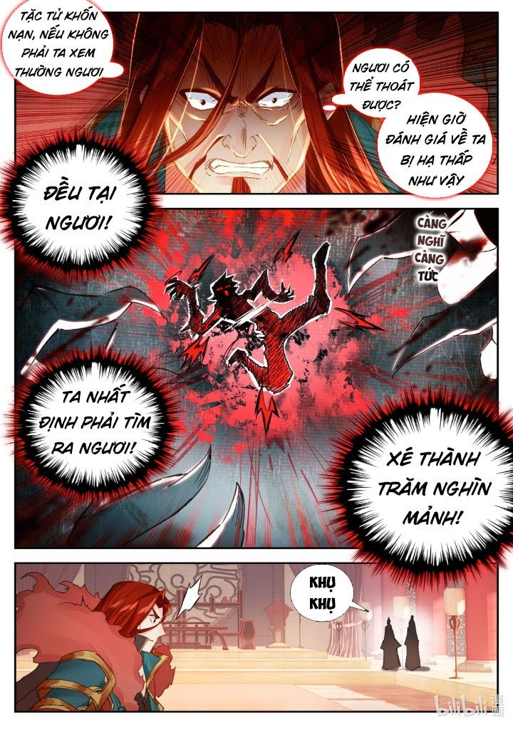 Phàm Nhân Tu Tiên Chi Tiên Giới Thiên Chapter 38 - Trang 2