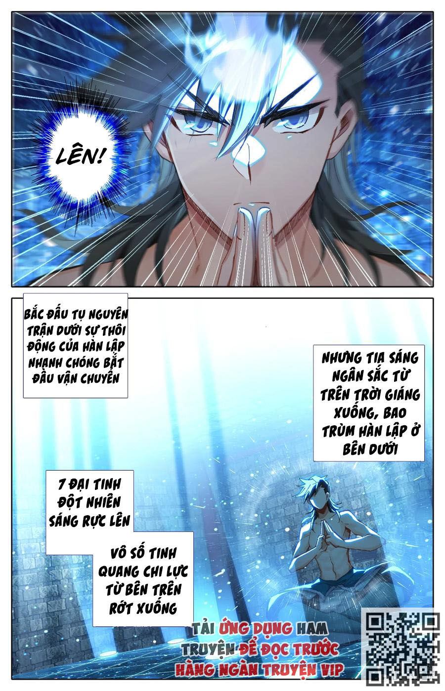 Phàm Nhân Tu Tiên Chi Tiên Giới Thiên Chapter 39 - Trang 2