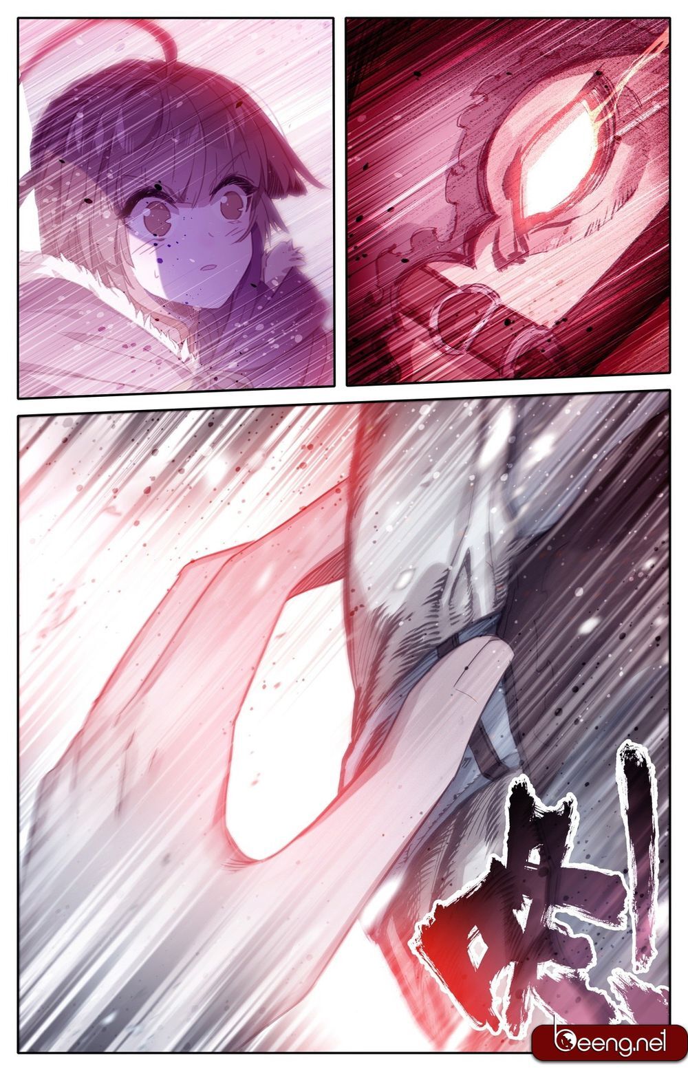 Phàm Nhân Tu Tiên Chi Tiên Giới Thiên Chapter 4 - Trang 2