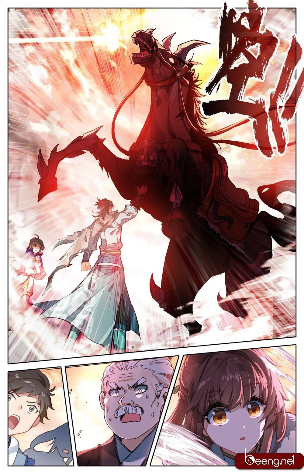 Phàm Nhân Tu Tiên Chi Tiên Giới Thiên Chapter 4 - Trang 2