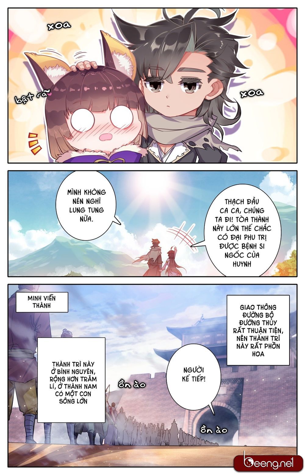 Phàm Nhân Tu Tiên Chi Tiên Giới Thiên Chapter 4 - Trang 2