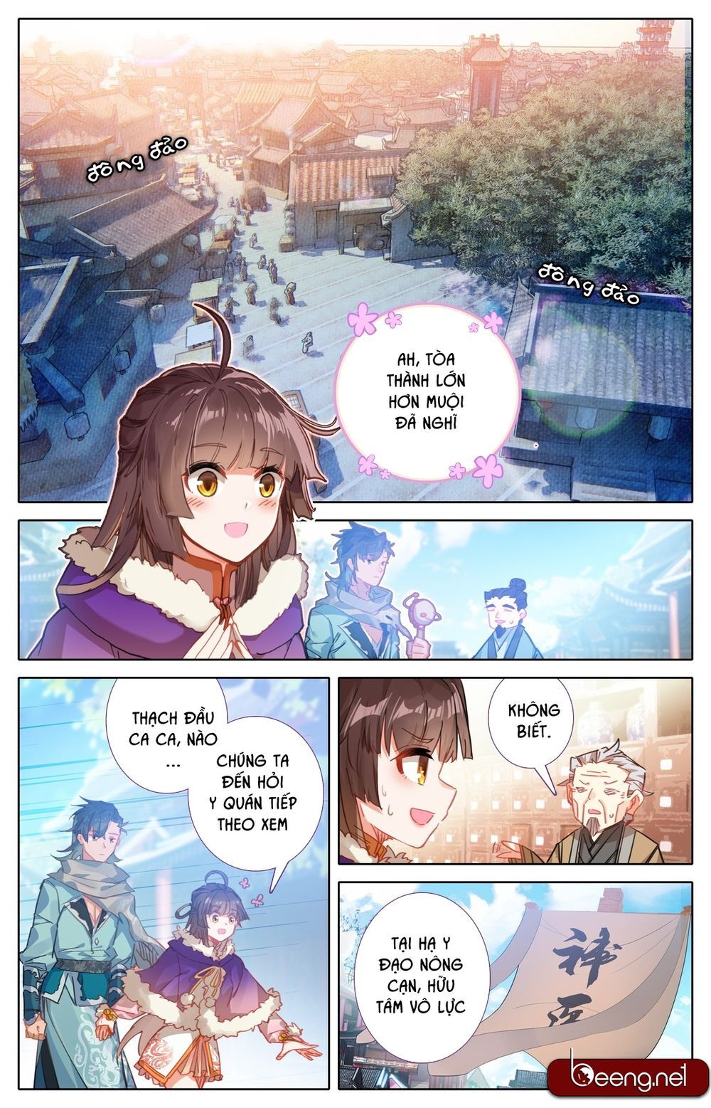 Phàm Nhân Tu Tiên Chi Tiên Giới Thiên Chapter 4 - Trang 2