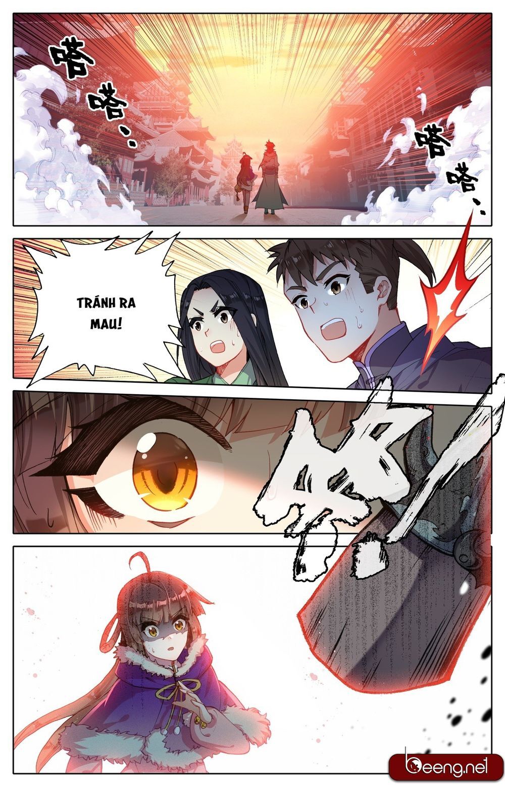 Phàm Nhân Tu Tiên Chi Tiên Giới Thiên Chapter 4 - Trang 2