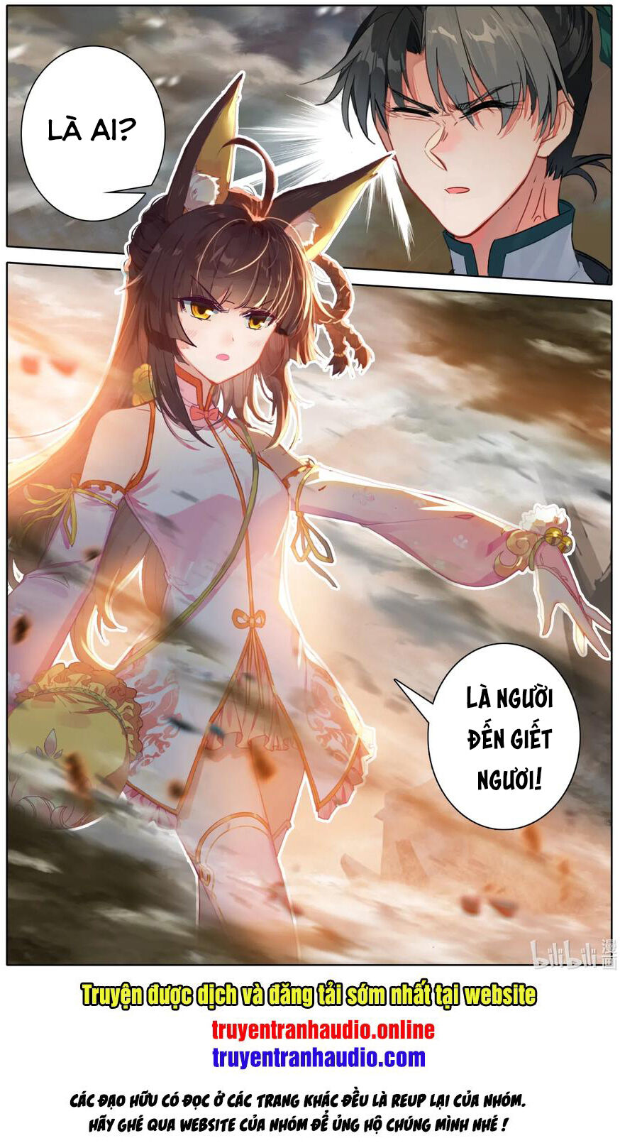 Phàm Nhân Tu Tiên Chi Tiên Giới Thiên Chapter 41 - Trang 2