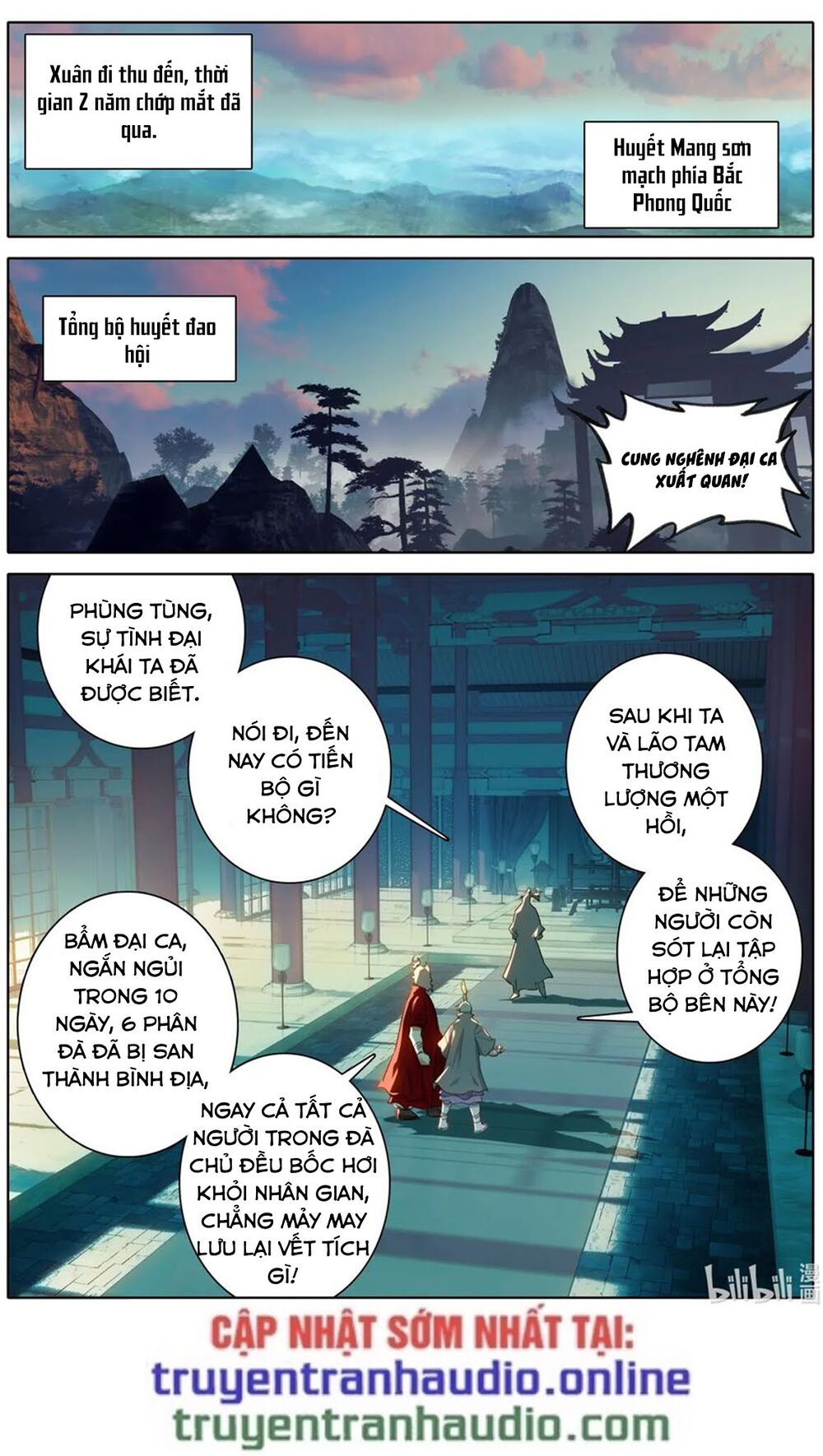 Phàm Nhân Tu Tiên Chi Tiên Giới Thiên Chapter 41 - Trang 2