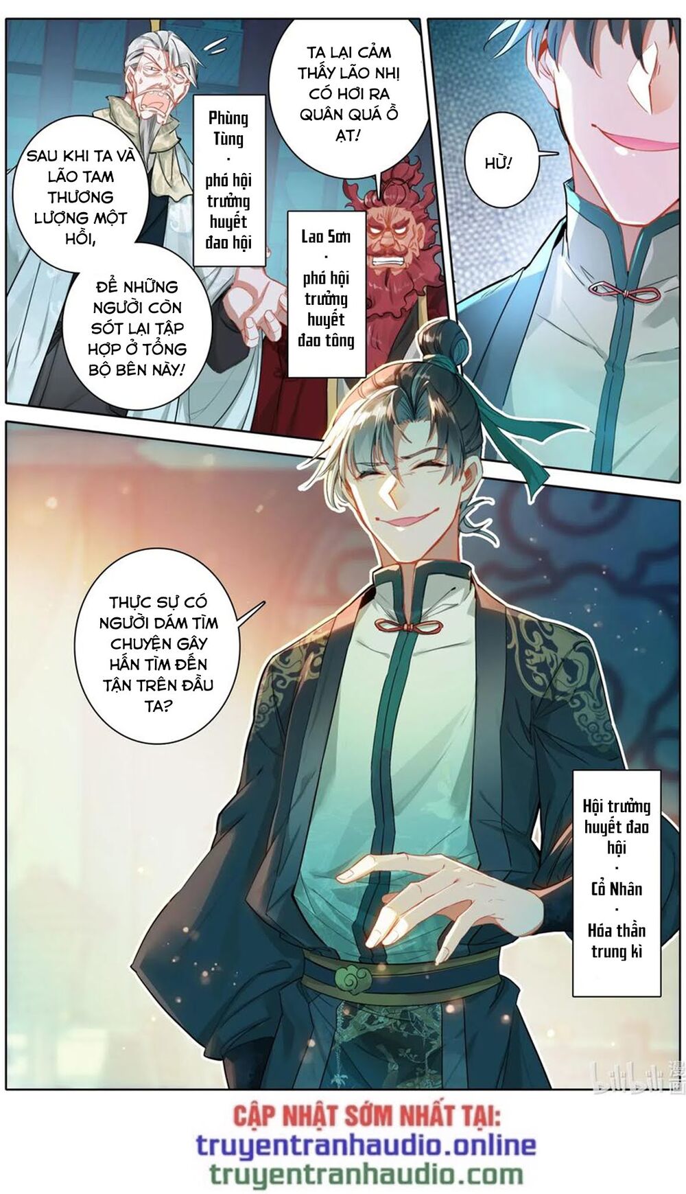 Phàm Nhân Tu Tiên Chi Tiên Giới Thiên Chapter 41 - Trang 2