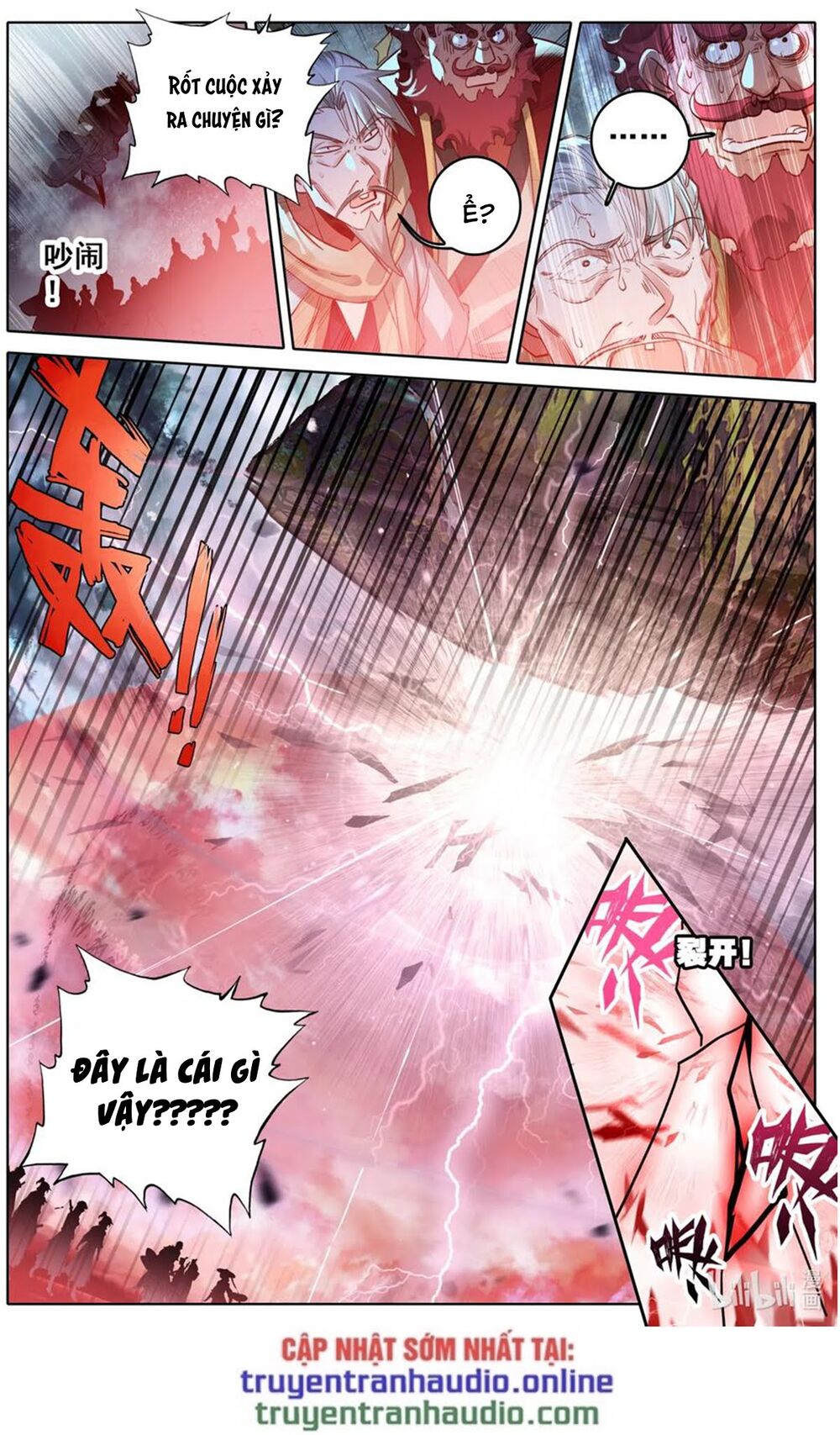 Phàm Nhân Tu Tiên Chi Tiên Giới Thiên Chapter 41 - Trang 2