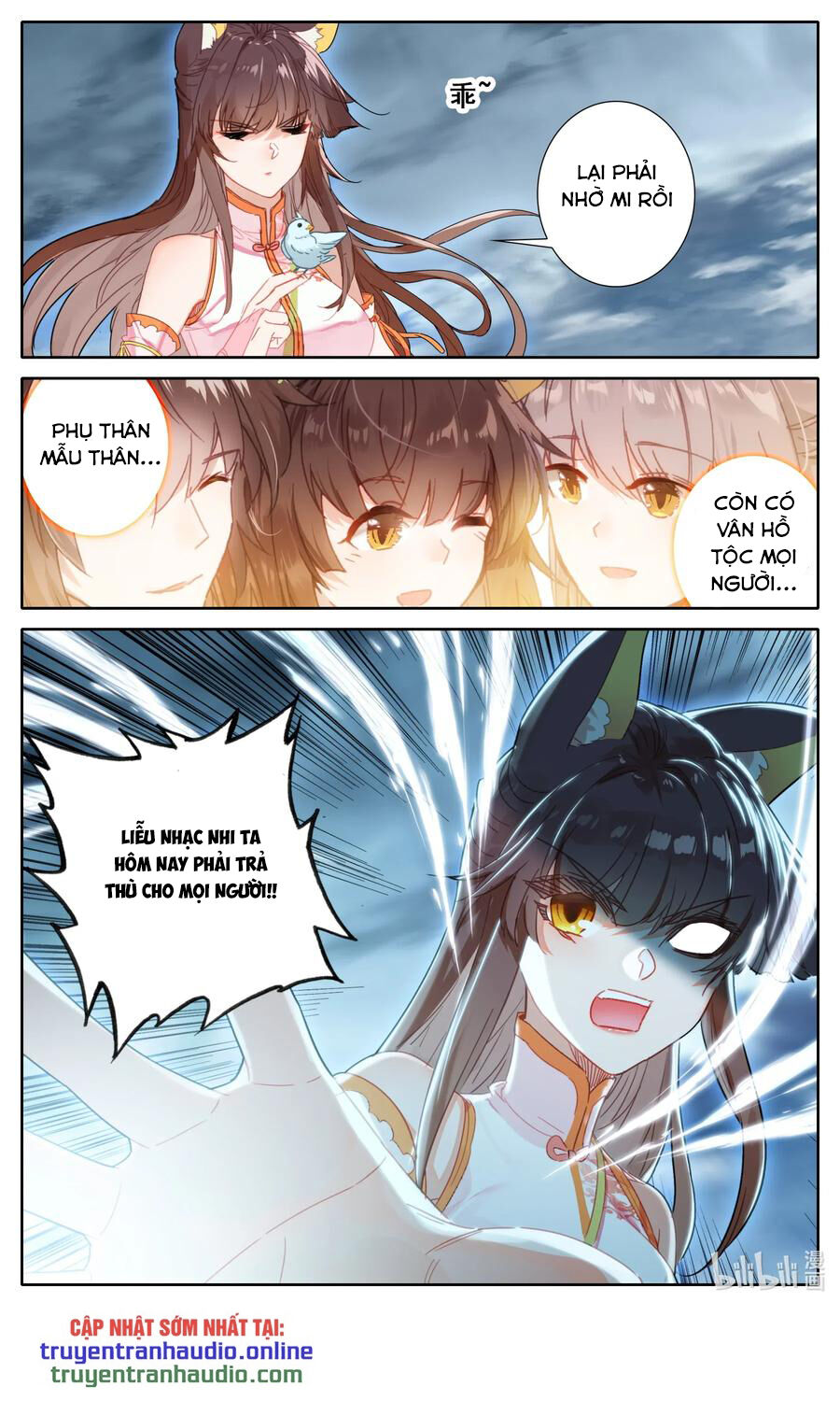 Phàm Nhân Tu Tiên Chi Tiên Giới Thiên Chapter 42 - Trang 2