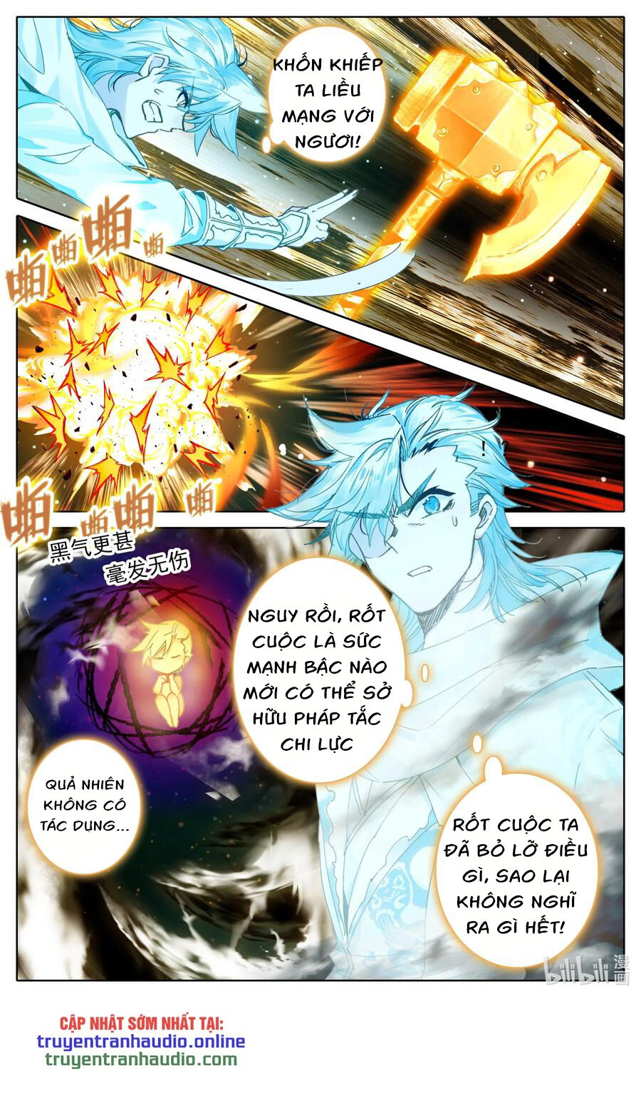 Phàm Nhân Tu Tiên Chi Tiên Giới Thiên Chapter 43 - Trang 2