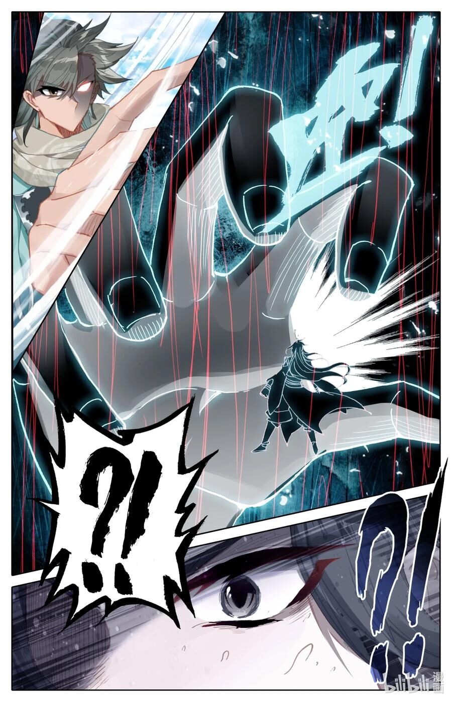 Phàm Nhân Tu Tiên Chi Tiên Giới Thiên Chapter 45 - Trang 2