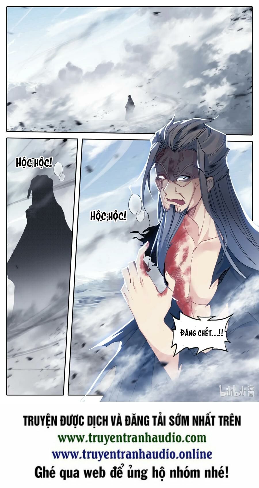 Phàm Nhân Tu Tiên Chi Tiên Giới Thiên Chapter 47 - Trang 2