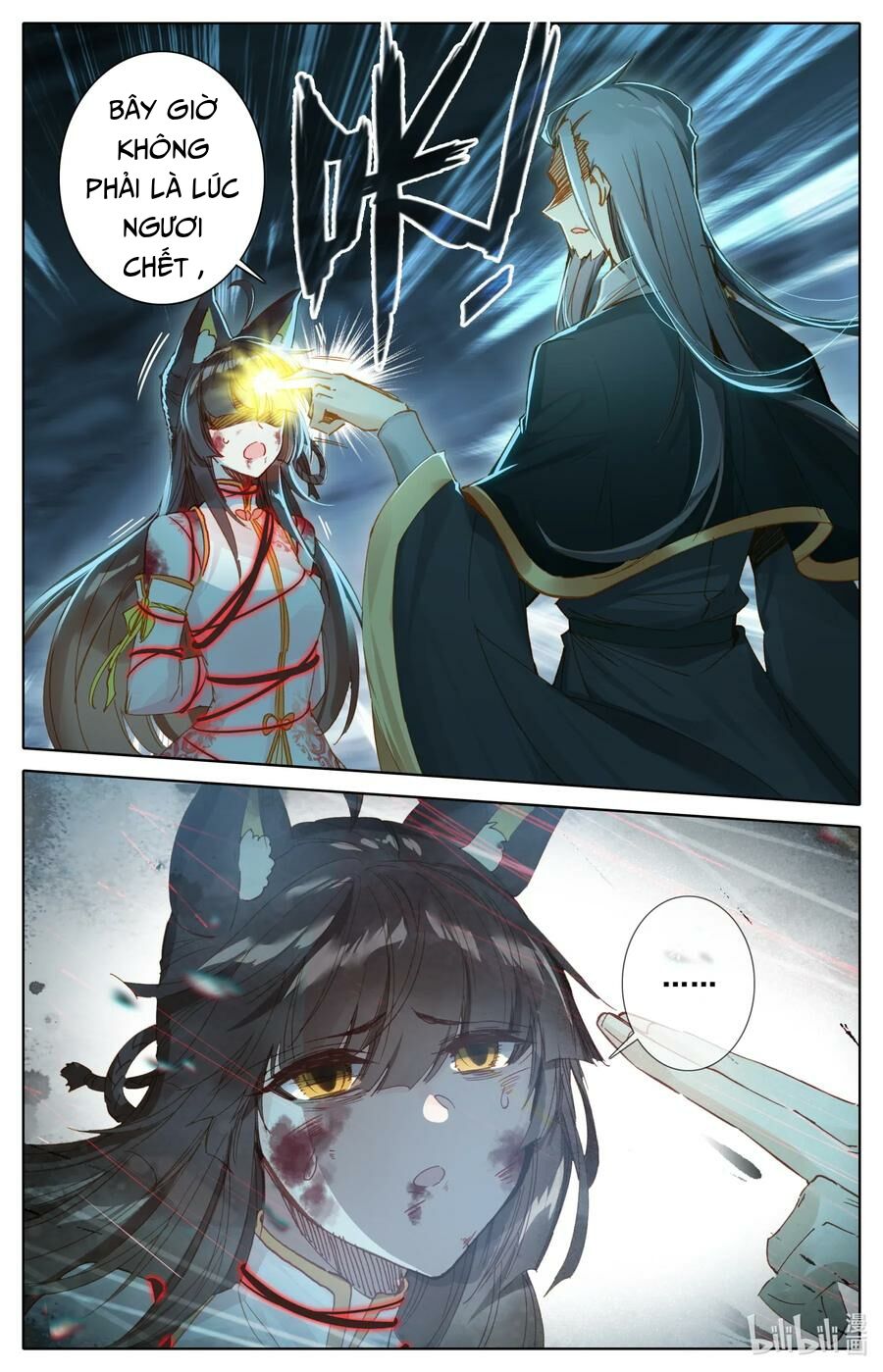 Phàm Nhân Tu Tiên Chi Tiên Giới Thiên Chapter 47 - Trang 2