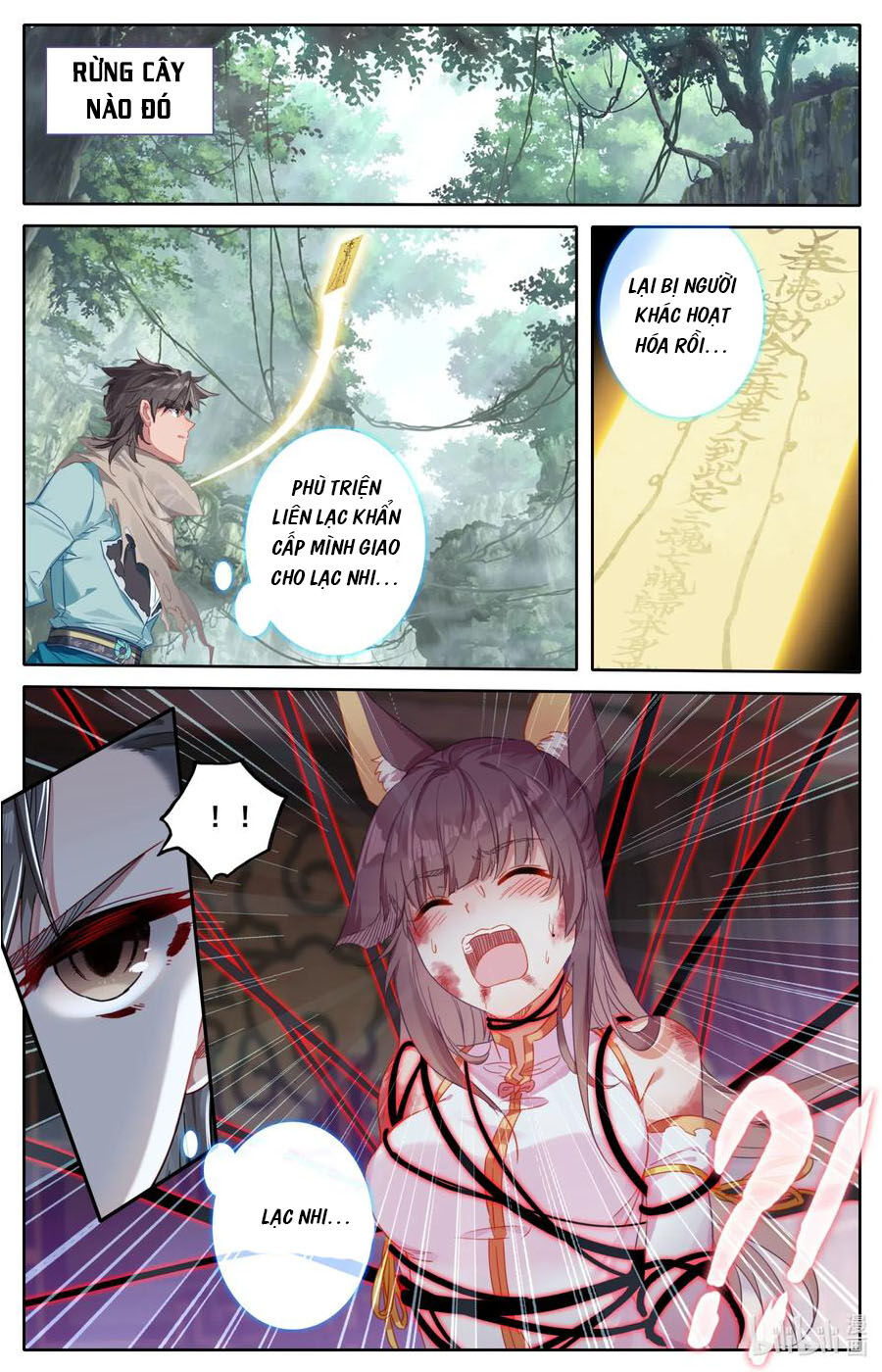 Phàm Nhân Tu Tiên Chi Tiên Giới Thiên Chapter 48 - Trang 2
