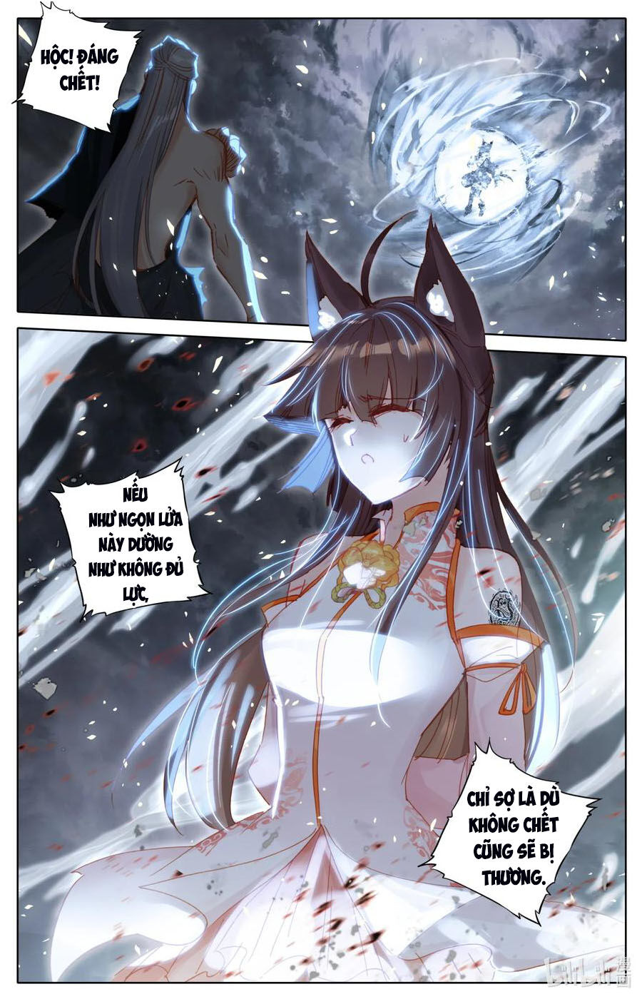 Phàm Nhân Tu Tiên Chi Tiên Giới Thiên Chapter 48 - Trang 2