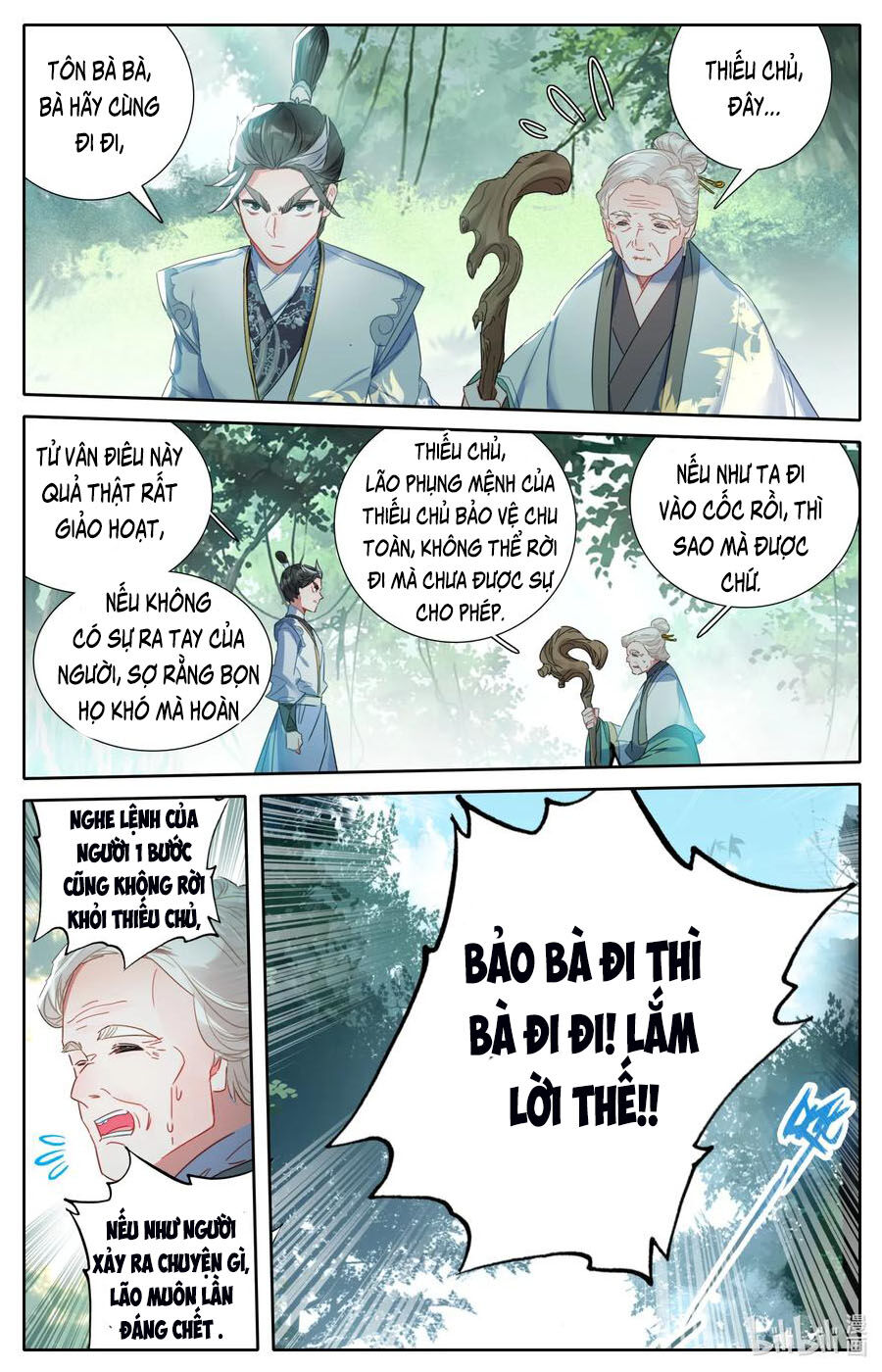 Phàm Nhân Tu Tiên Chi Tiên Giới Thiên Chapter 48 - Trang 2