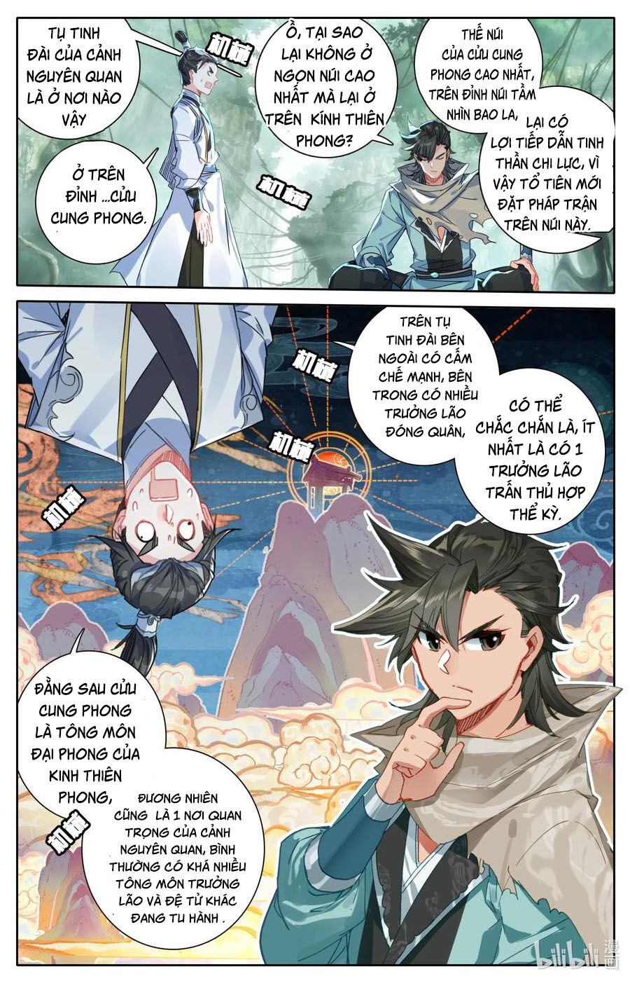 Phàm Nhân Tu Tiên Chi Tiên Giới Thiên Chapter 48 - Trang 2