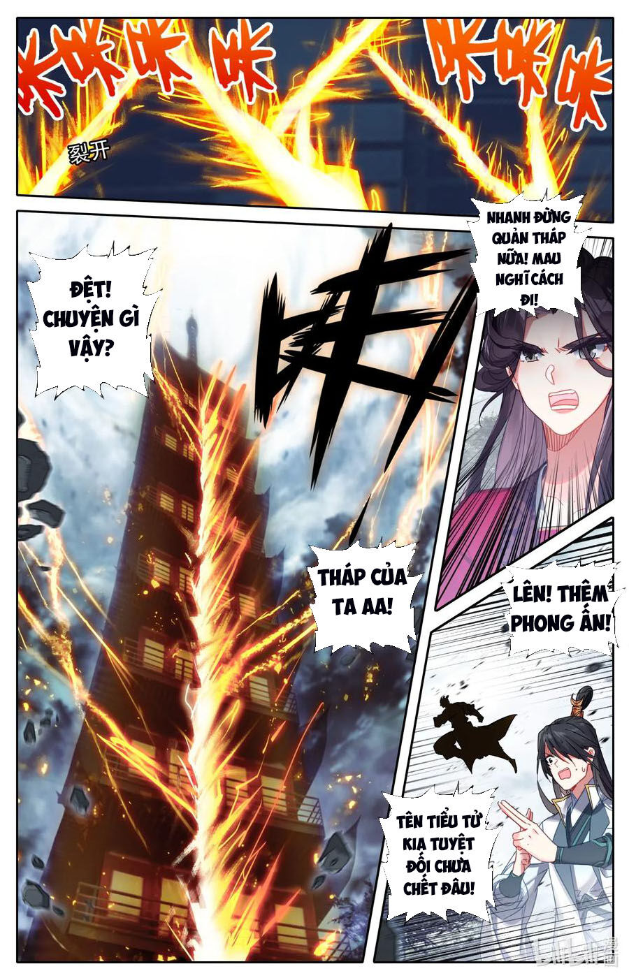 Phàm Nhân Tu Tiên Chi Tiên Giới Thiên Chapter 49 - Trang 2