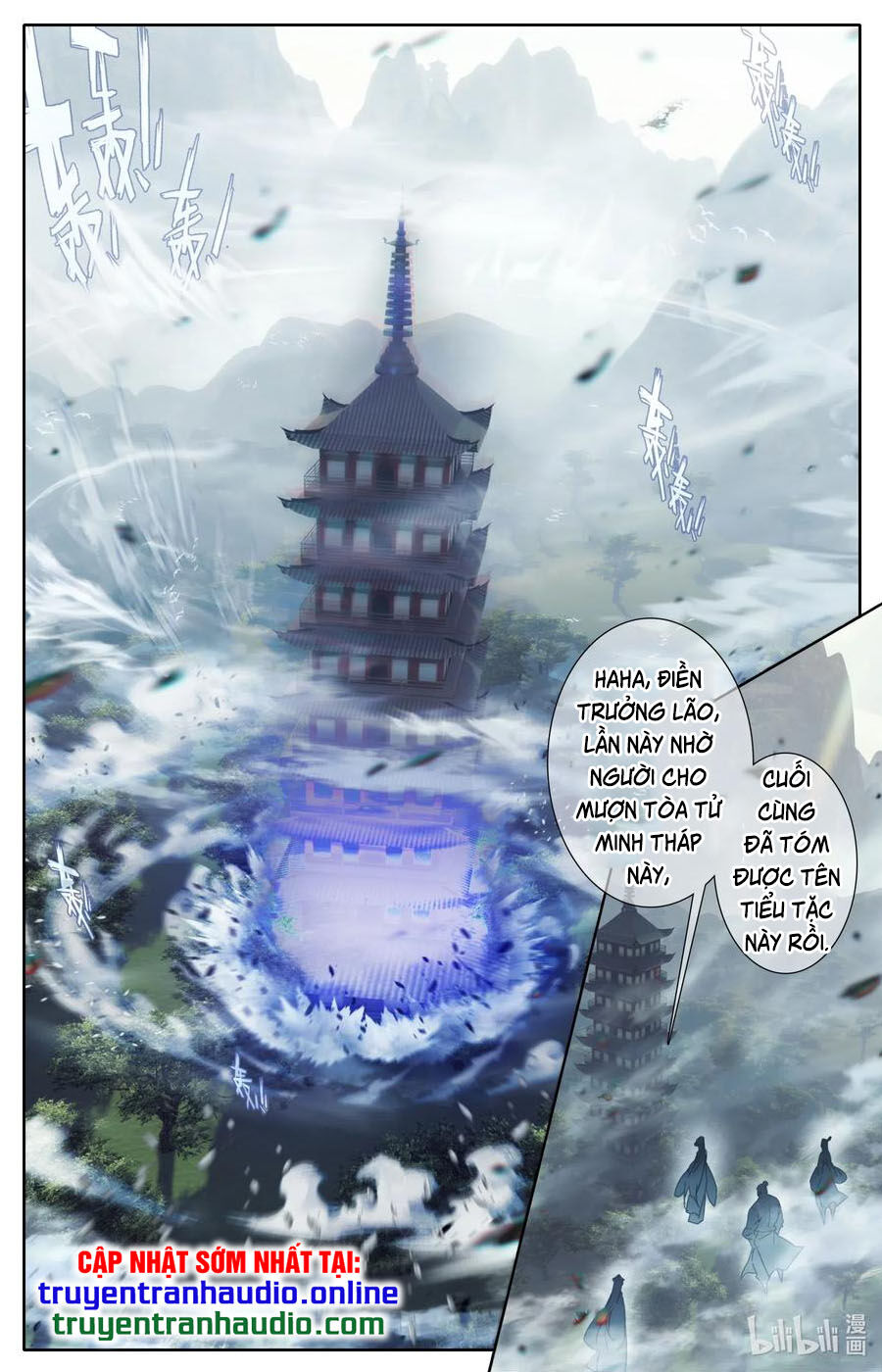 Phàm Nhân Tu Tiên Chi Tiên Giới Thiên Chapter 49 - Trang 2