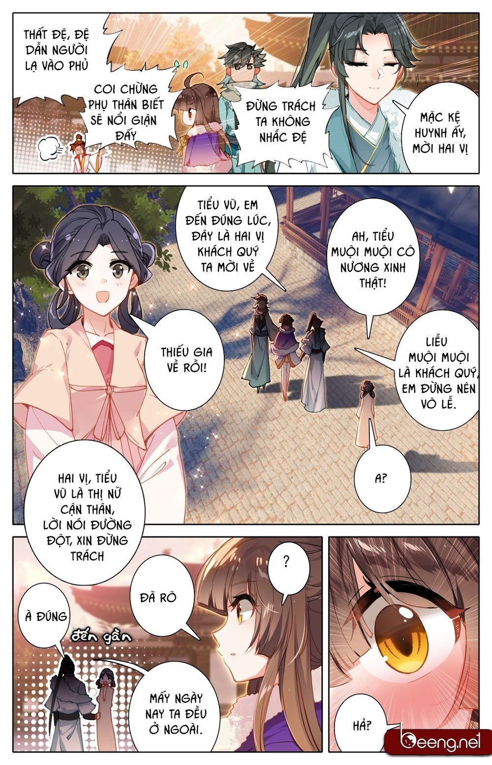 Phàm Nhân Tu Tiên Chi Tiên Giới Thiên Chapter 5 - Trang 2