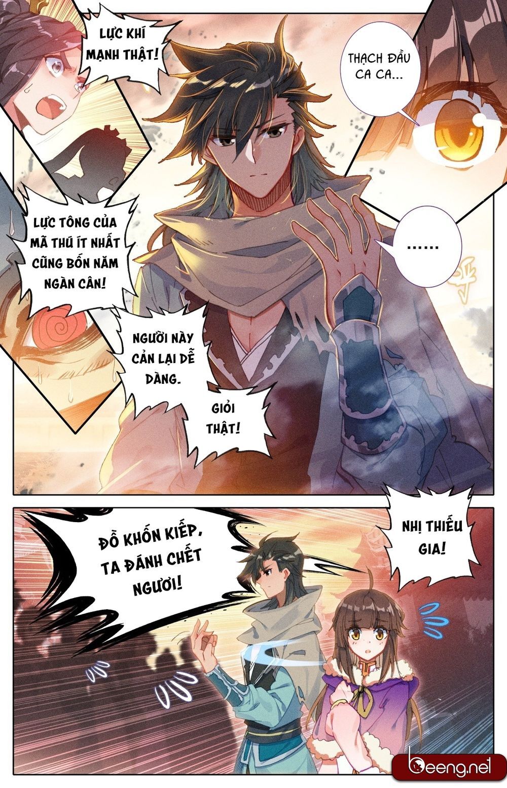 Phàm Nhân Tu Tiên Chi Tiên Giới Thiên Chapter 5 - Trang 2