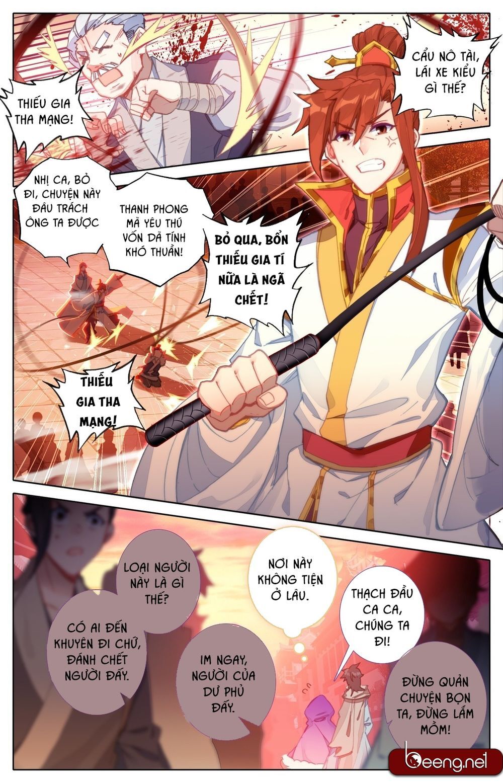 Phàm Nhân Tu Tiên Chi Tiên Giới Thiên Chapter 5 - Trang 2