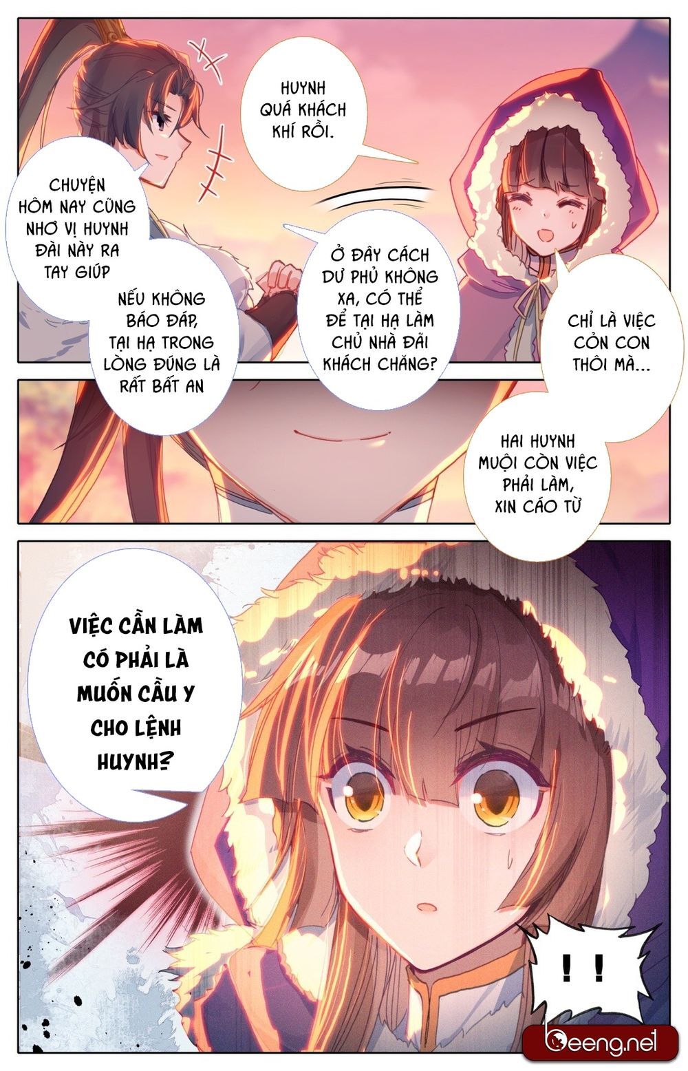 Phàm Nhân Tu Tiên Chi Tiên Giới Thiên Chapter 5 - Trang 2