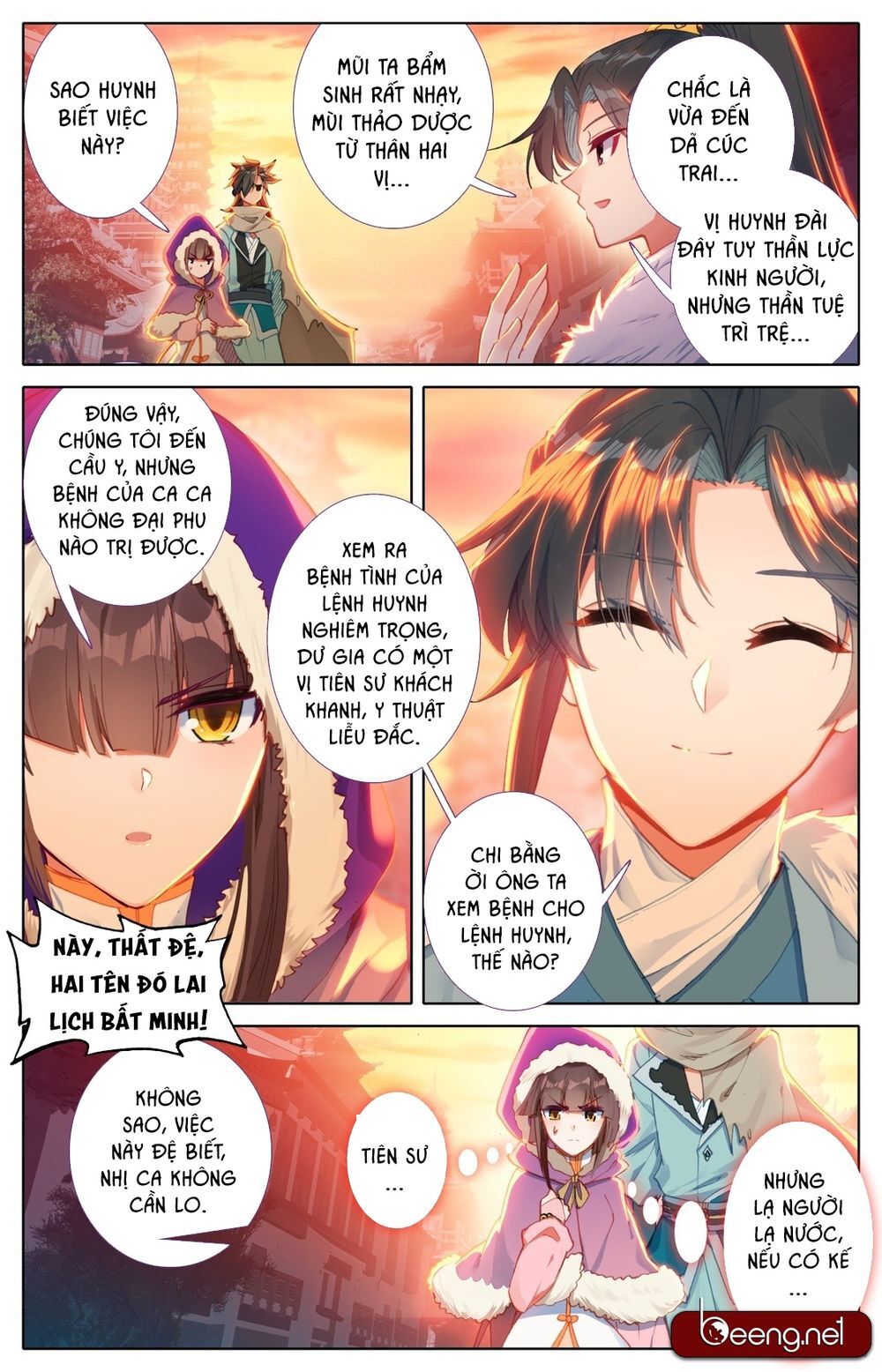 Phàm Nhân Tu Tiên Chi Tiên Giới Thiên Chapter 5 - Trang 2