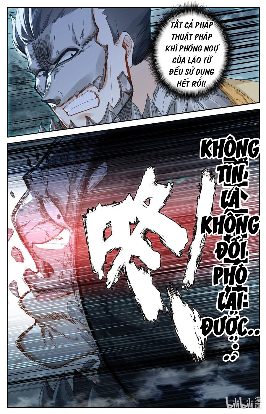 Phàm Nhân Tu Tiên Chi Tiên Giới Thiên Chapter 51 - Trang 2