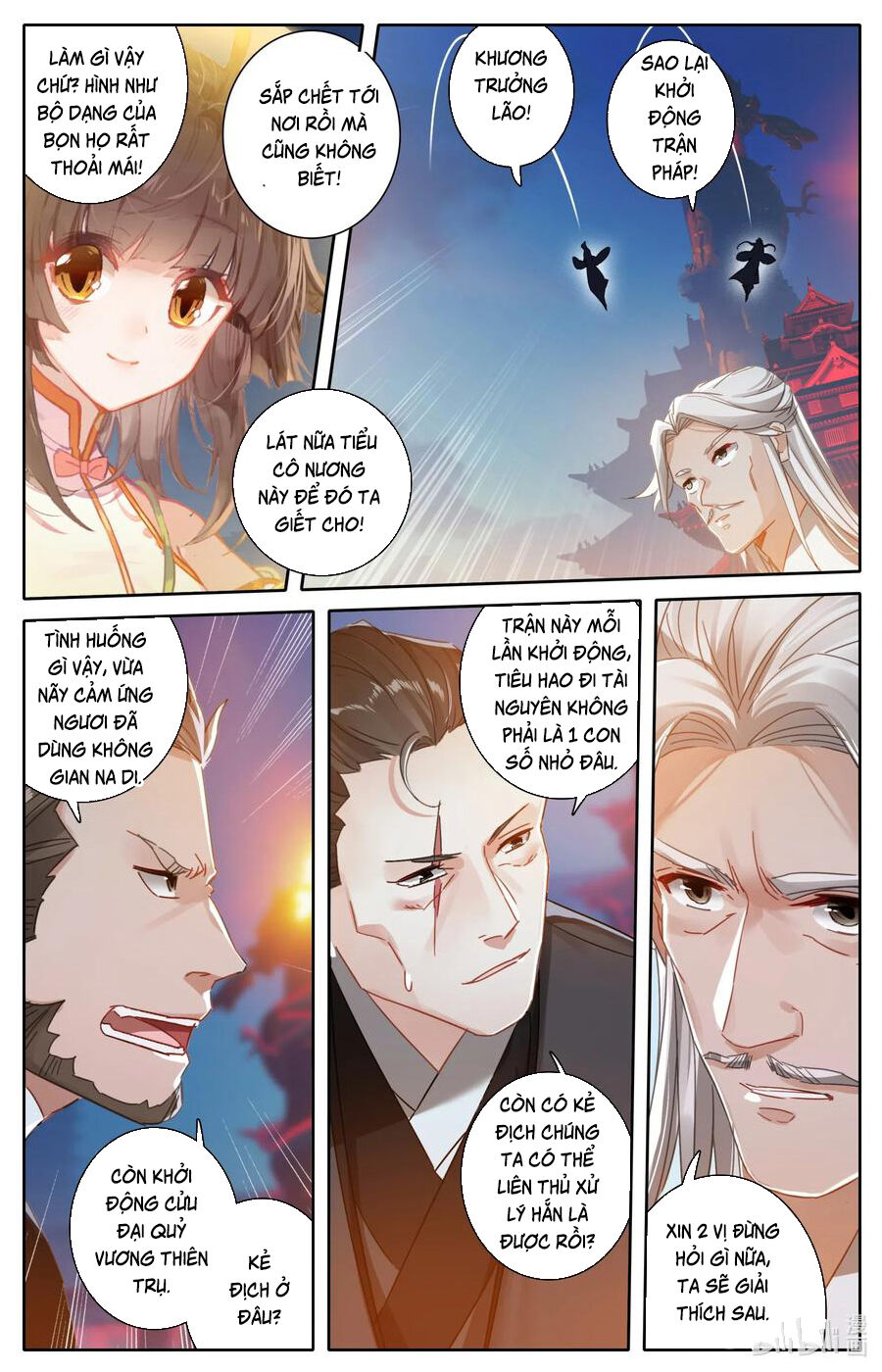 Phàm Nhân Tu Tiên Chi Tiên Giới Thiên Chapter 52 - Trang 2