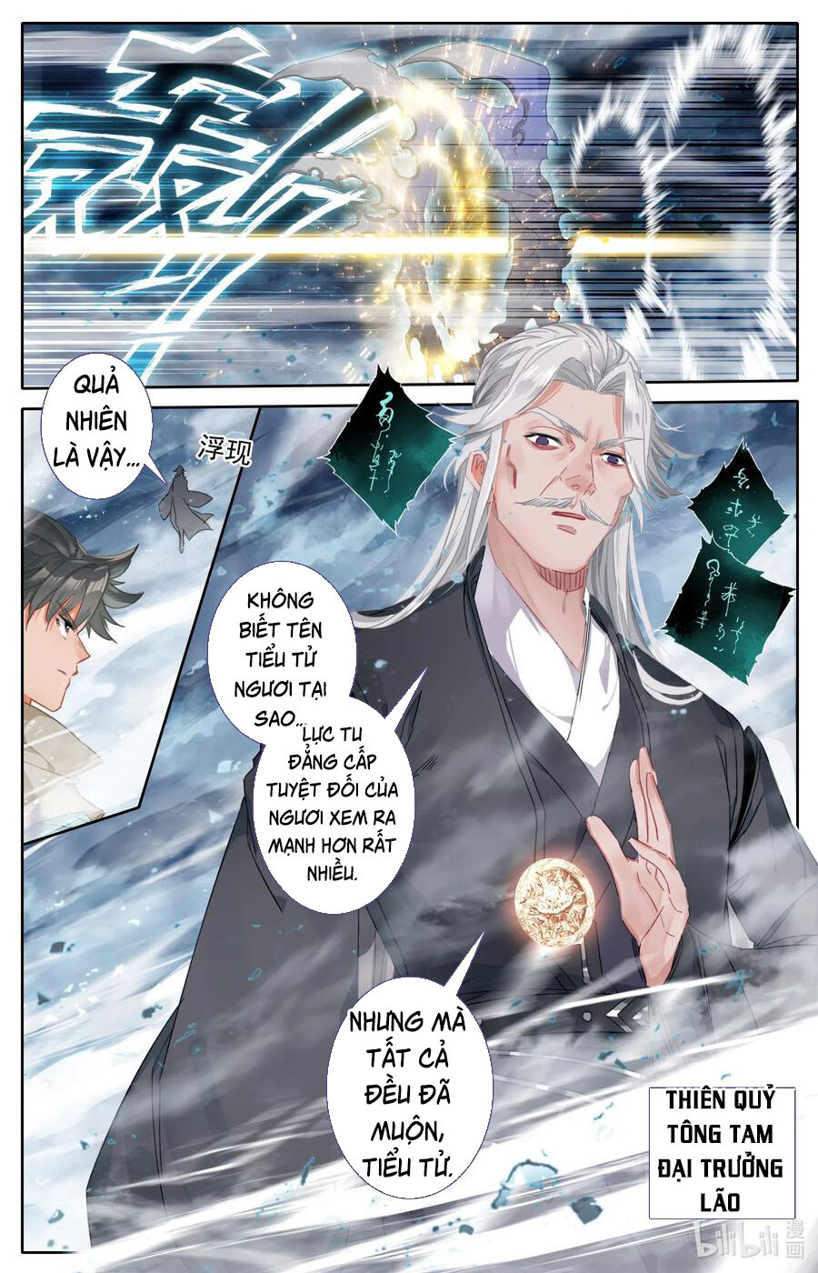 Phàm Nhân Tu Tiên Chi Tiên Giới Thiên Chapter 52 - Trang 2