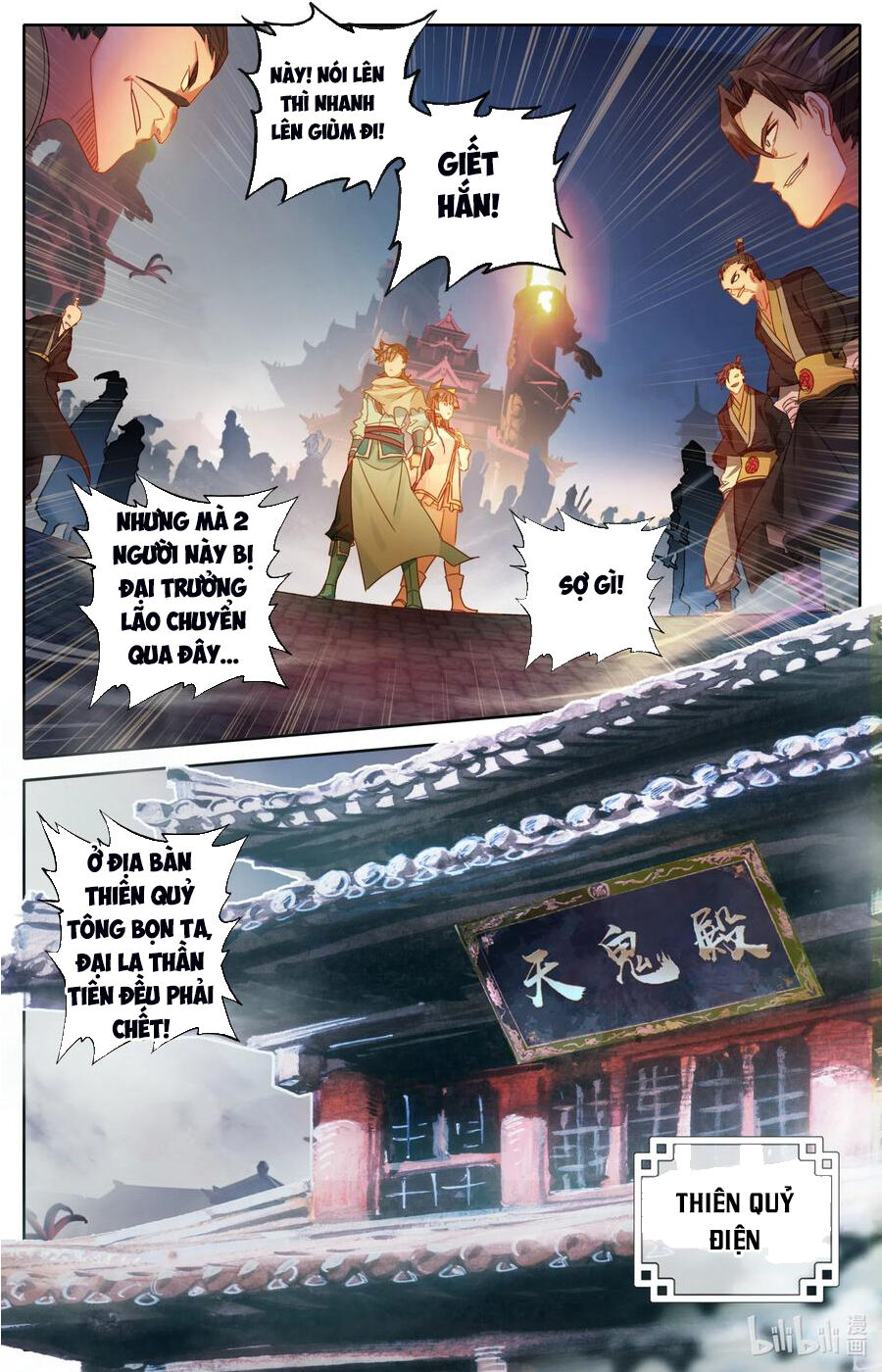 Phàm Nhân Tu Tiên Chi Tiên Giới Thiên Chapter 52 - Trang 2