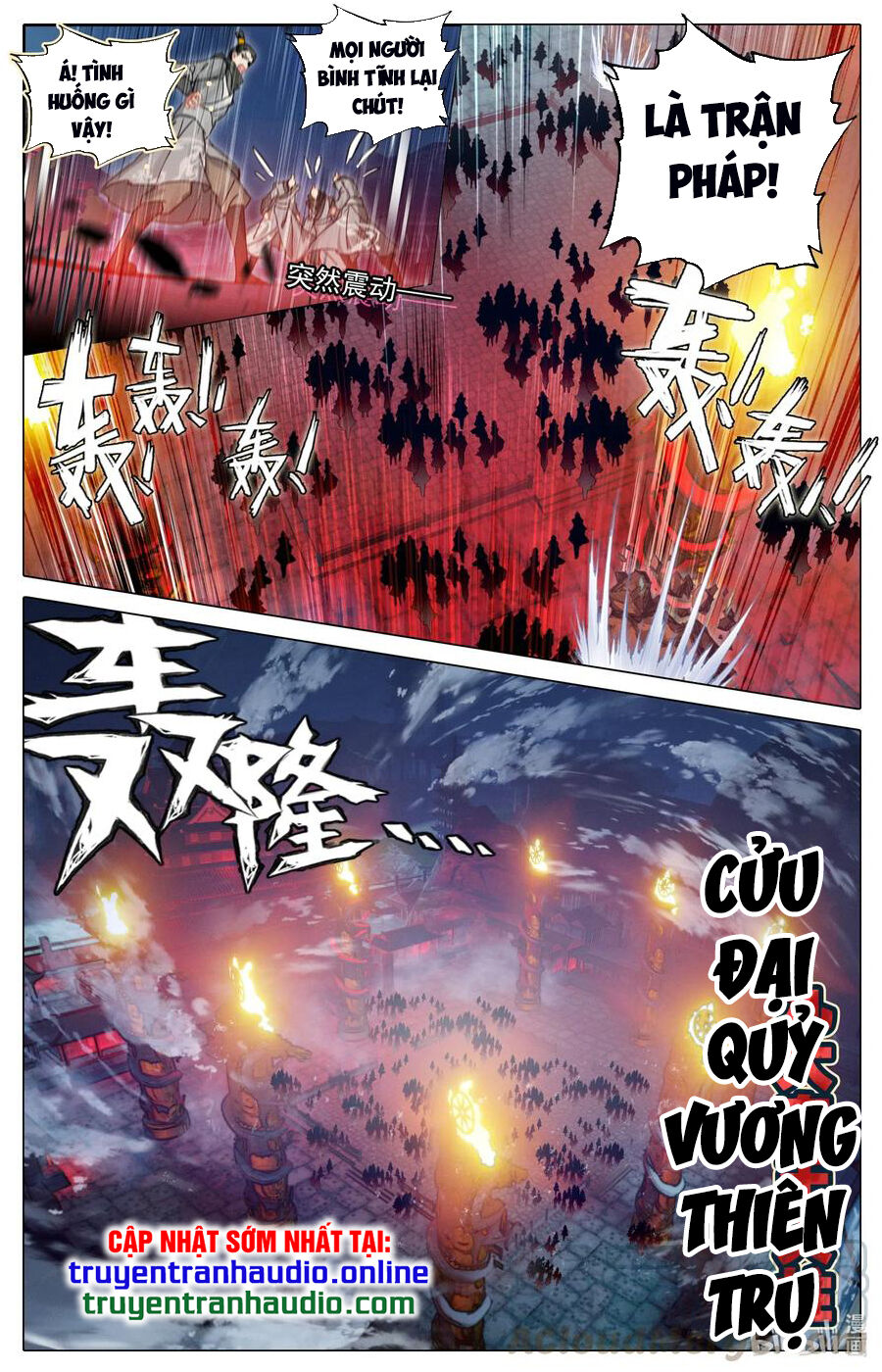 Phàm Nhân Tu Tiên Chi Tiên Giới Thiên Chapter 52 - Trang 2