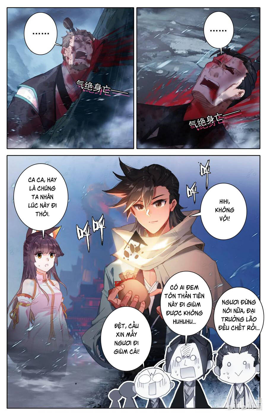Phàm Nhân Tu Tiên Chi Tiên Giới Thiên Chapter 53 - Trang 2