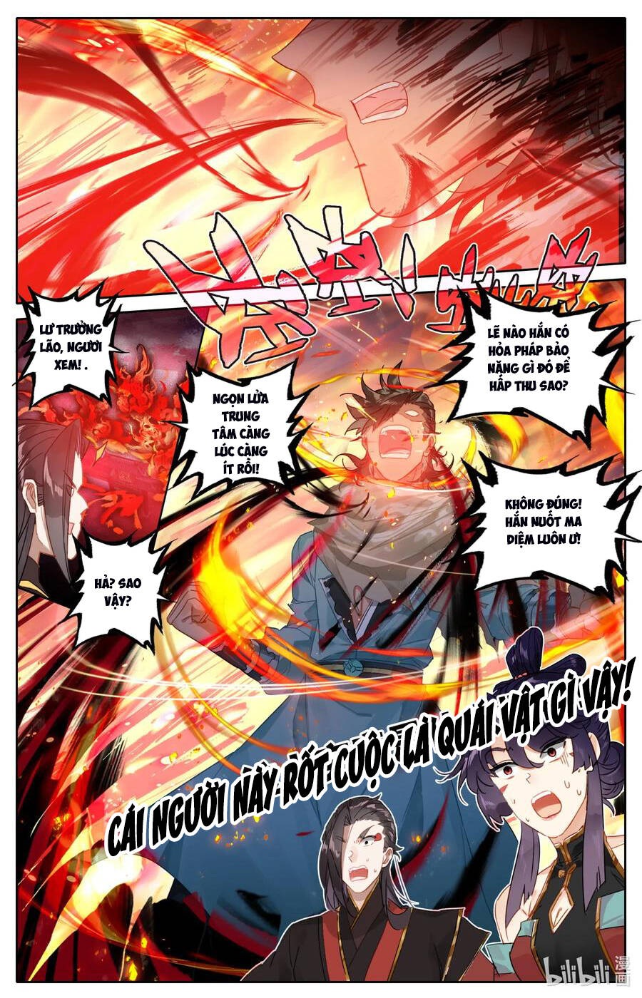 Phàm Nhân Tu Tiên Chi Tiên Giới Thiên Chapter 54 - Trang 2