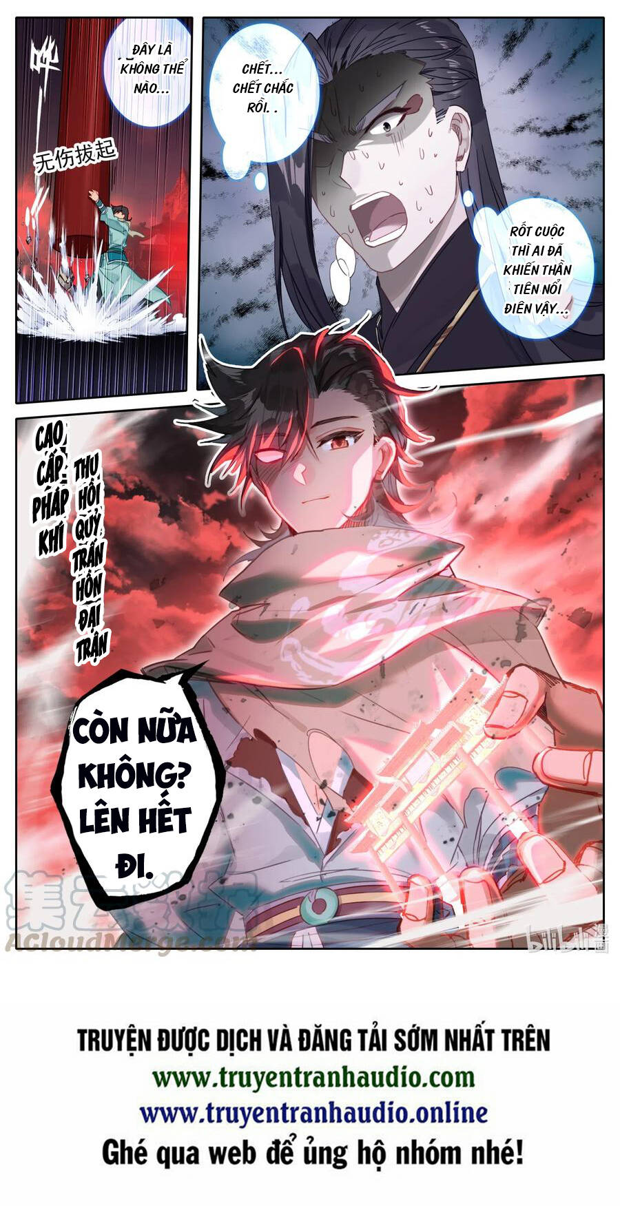 Phàm Nhân Tu Tiên Chi Tiên Giới Thiên Chapter 54 - Trang 2