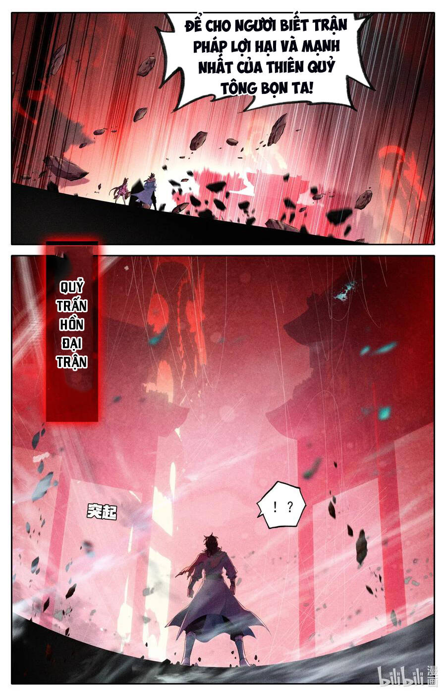 Phàm Nhân Tu Tiên Chi Tiên Giới Thiên Chapter 54 - Trang 2