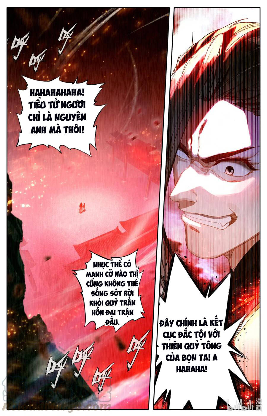 Phàm Nhân Tu Tiên Chi Tiên Giới Thiên Chapter 54 - Trang 2