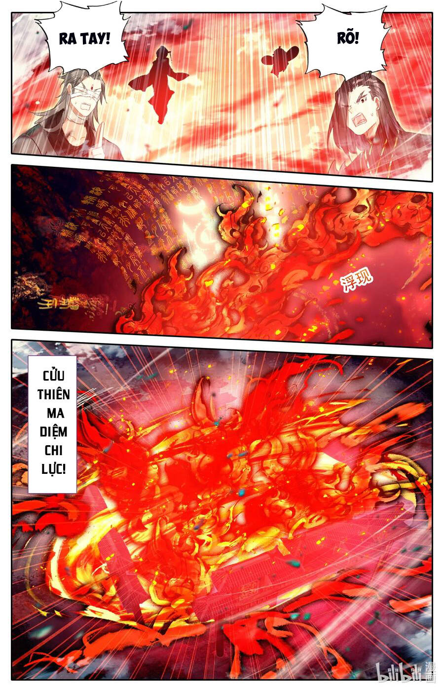 Phàm Nhân Tu Tiên Chi Tiên Giới Thiên Chapter 54 - Trang 2