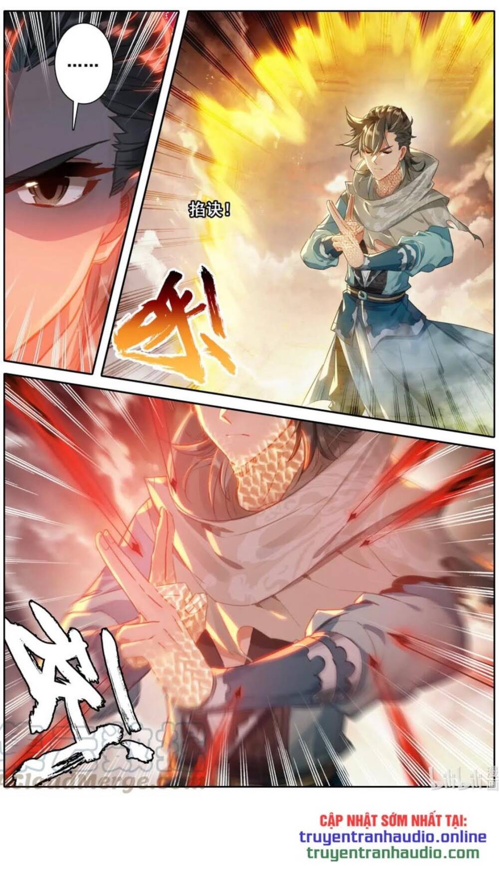 Phàm Nhân Tu Tiên Chi Tiên Giới Thiên Chapter 55 - Trang 2