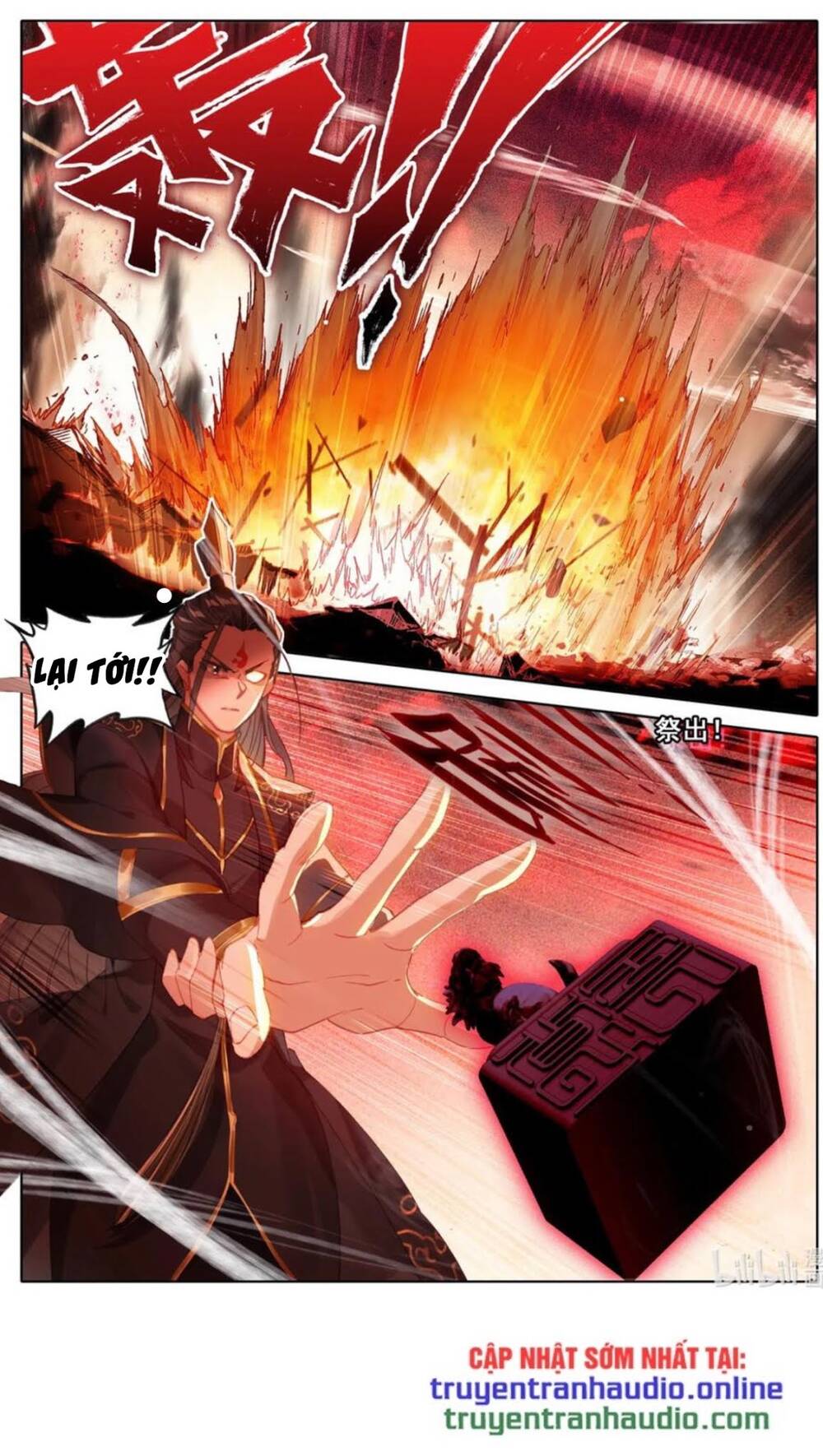 Phàm Nhân Tu Tiên Chi Tiên Giới Thiên Chapter 55 - Trang 2