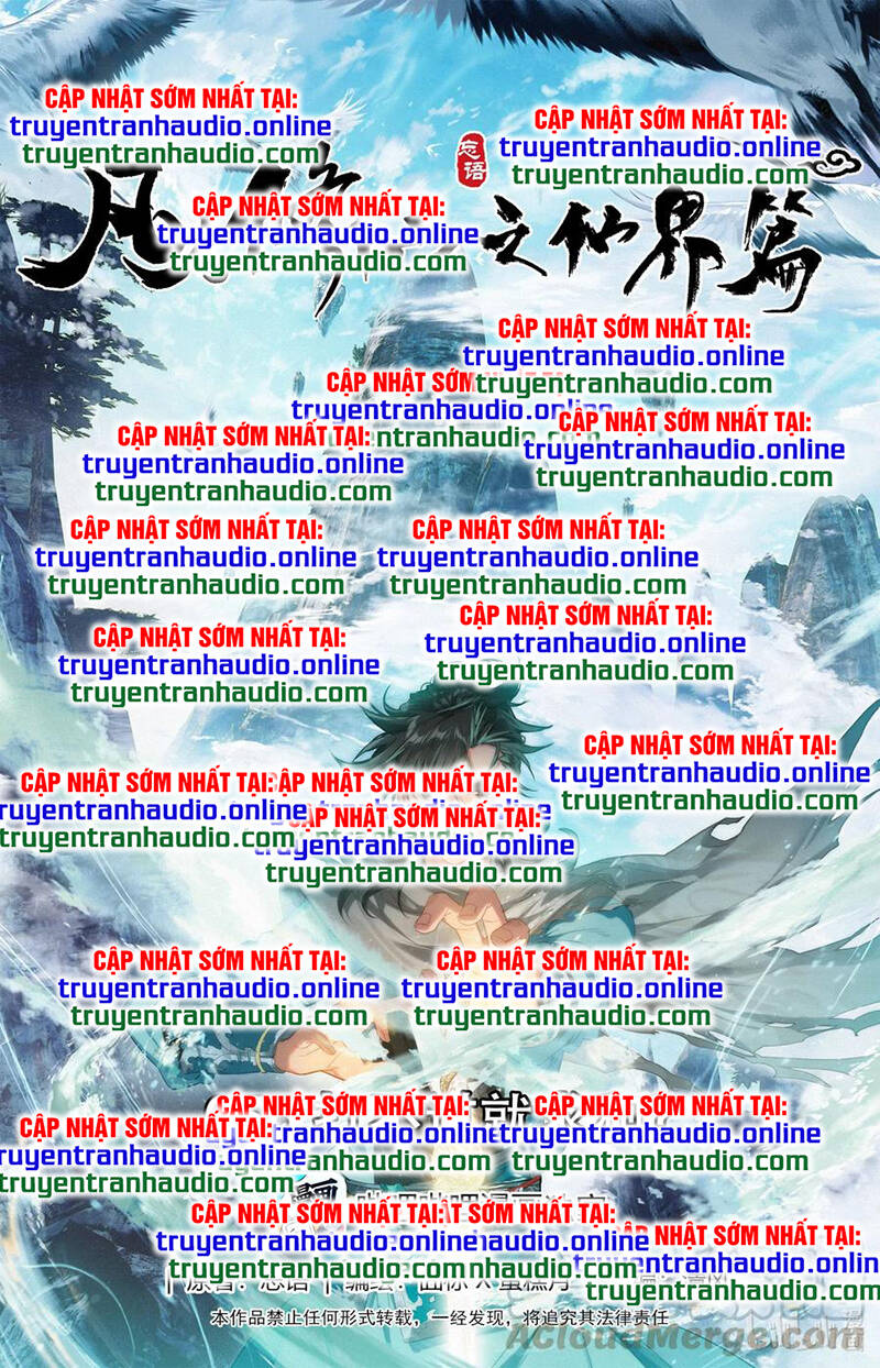 Phàm Nhân Tu Tiên Chi Tiên Giới Thiên Chapter 56 - Trang 2