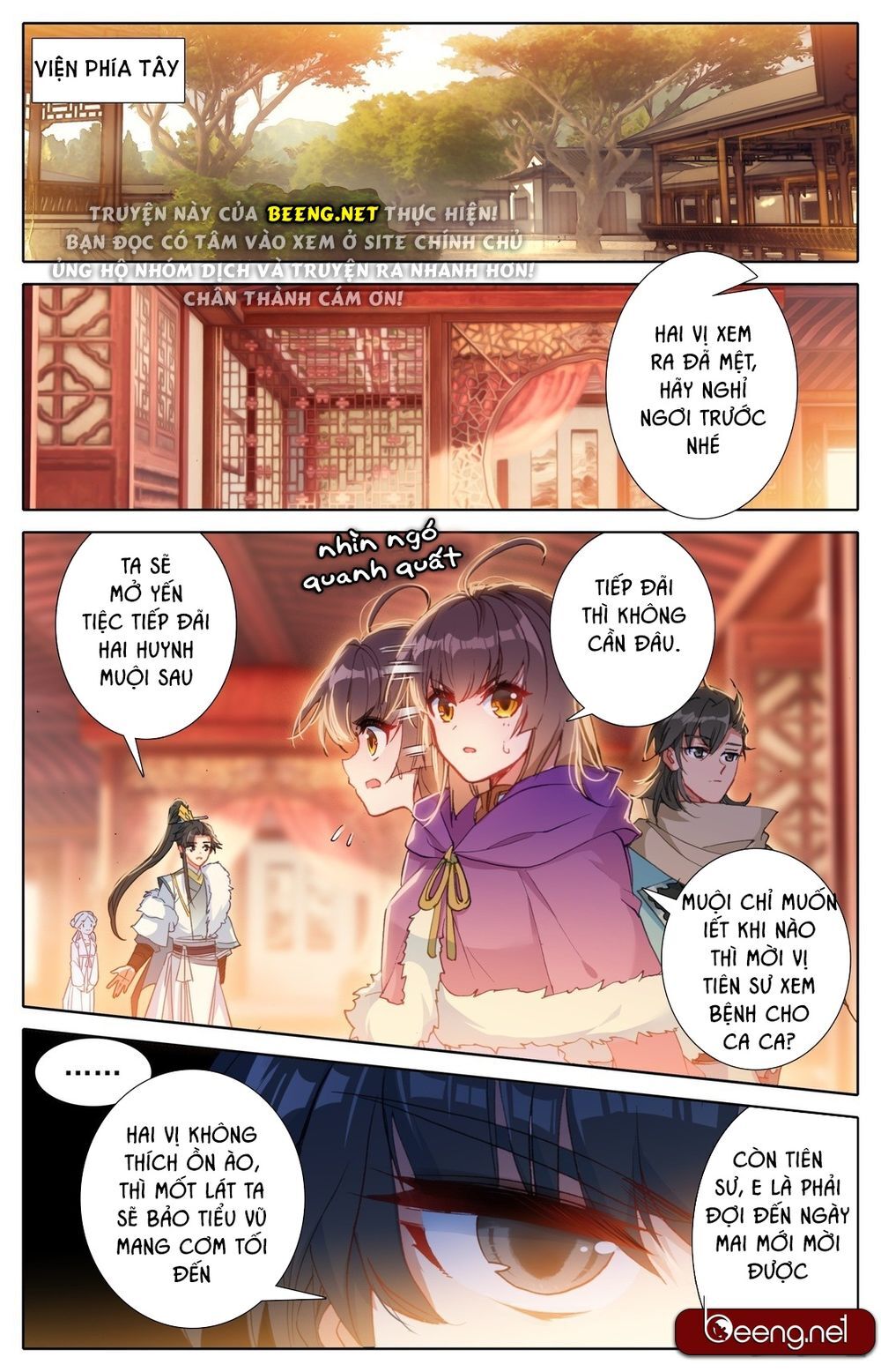 Phàm Nhân Tu Tiên Chi Tiên Giới Thiên Chapter 6 - Trang 2