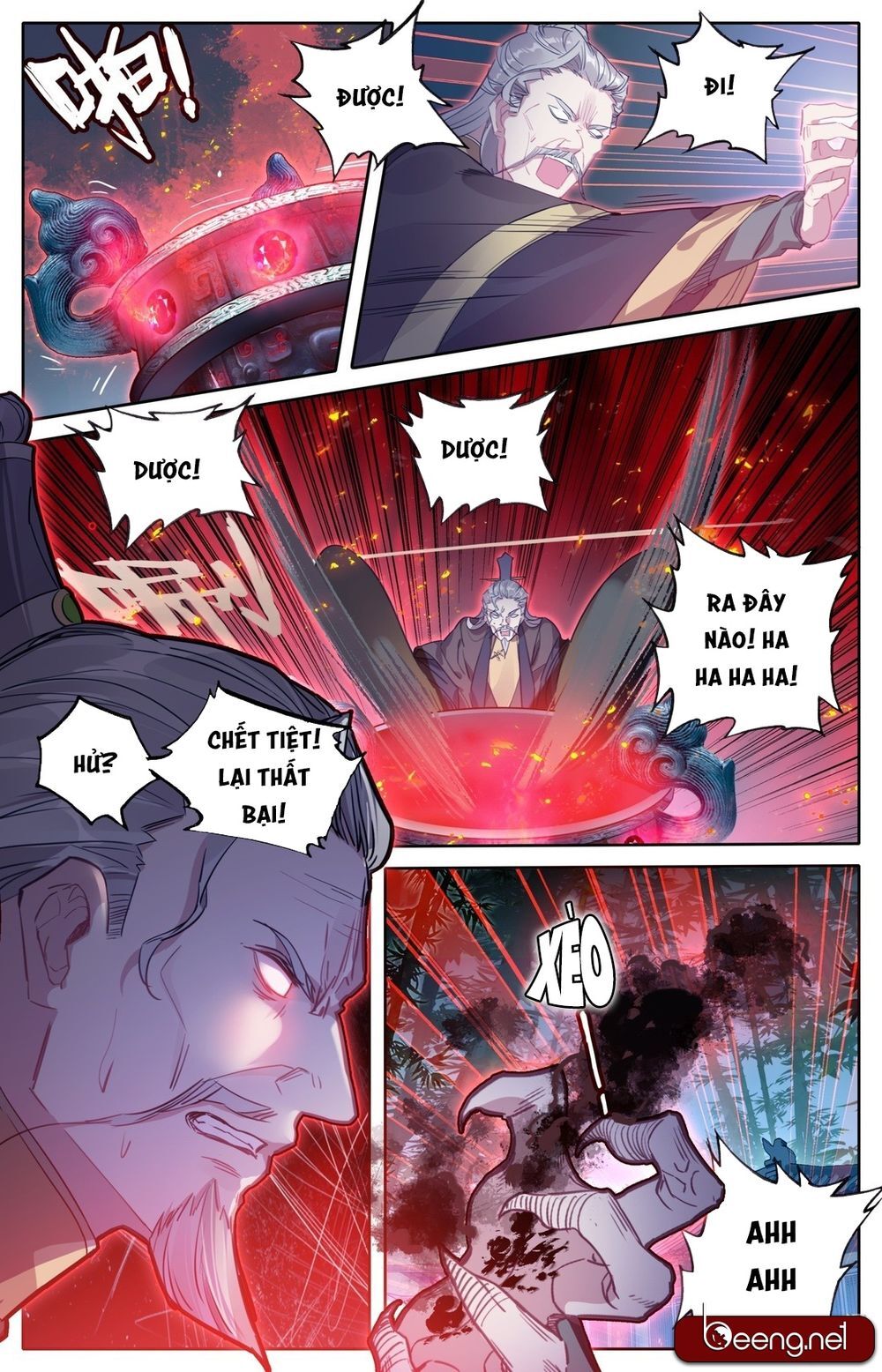 Phàm Nhân Tu Tiên Chi Tiên Giới Thiên Chapter 6 - Trang 2