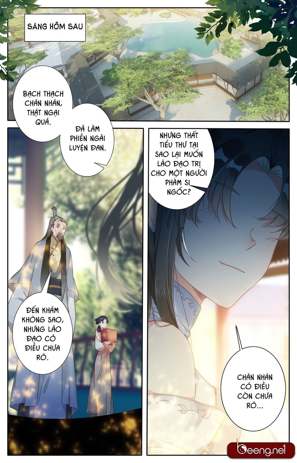 Phàm Nhân Tu Tiên Chi Tiên Giới Thiên Chapter 6 - Trang 2