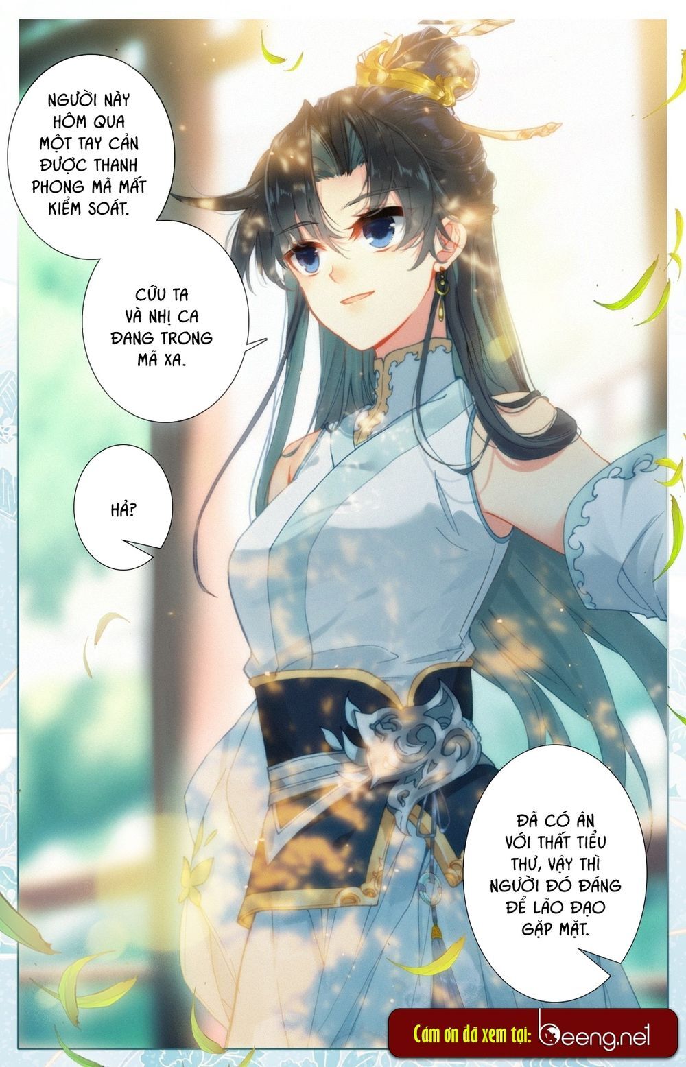 Phàm Nhân Tu Tiên Chi Tiên Giới Thiên Chapter 6 - Trang 2